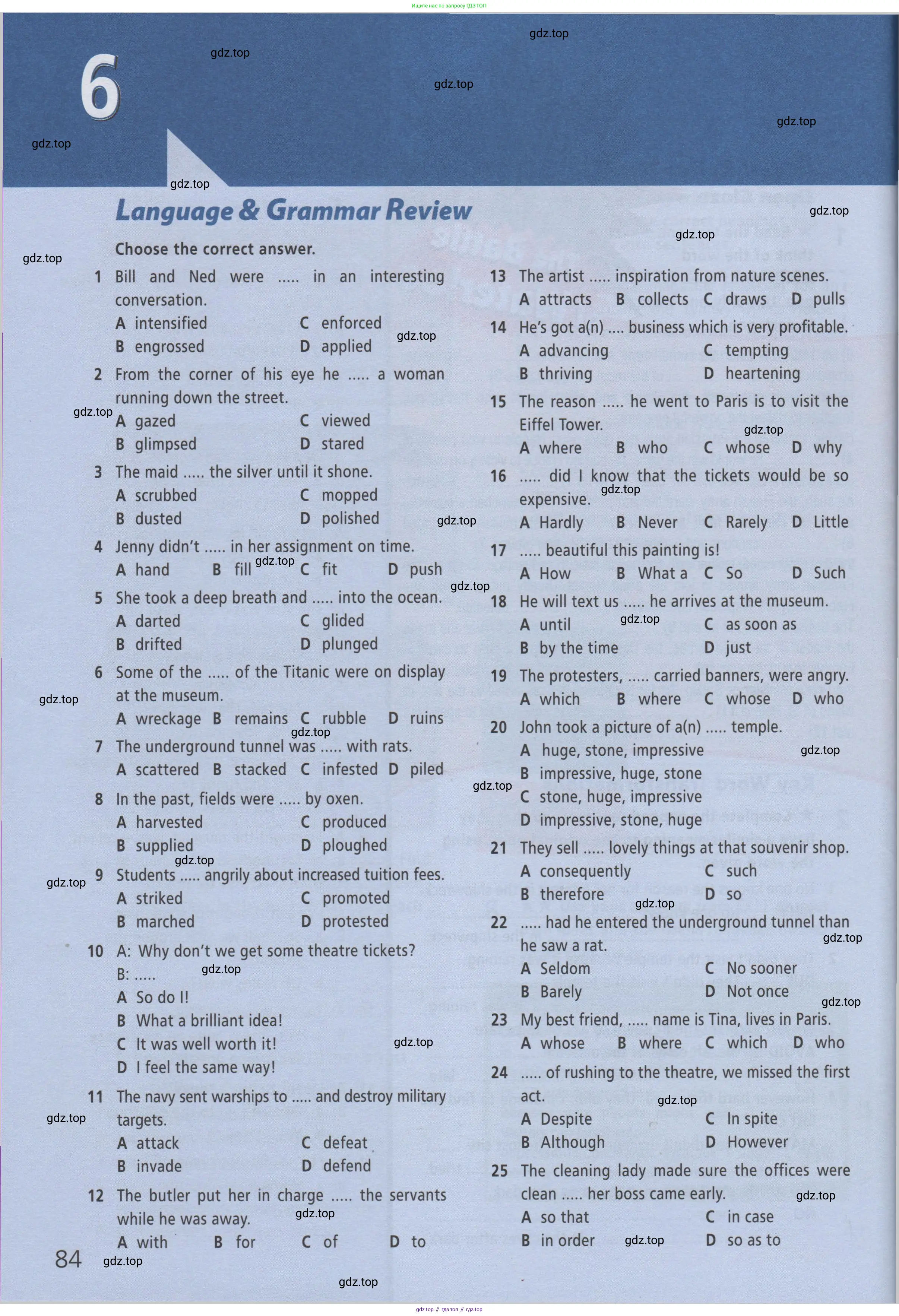 Английский язык (english), 9 класс Рабочая тетрадь (workbook), авторы: Баранова Ксения Михайловна (Baranova Ksenia), Дули Дженни (Dooley Jenny), Копылова Виктория Викторовна (Kopylova Victoria), Мильруд Радислав Петрович (Millrood Radislav), Эванс Вирджиния (Evans Virginia), издательство Просвещение, Москва, 2024, белого цвета, страница 84