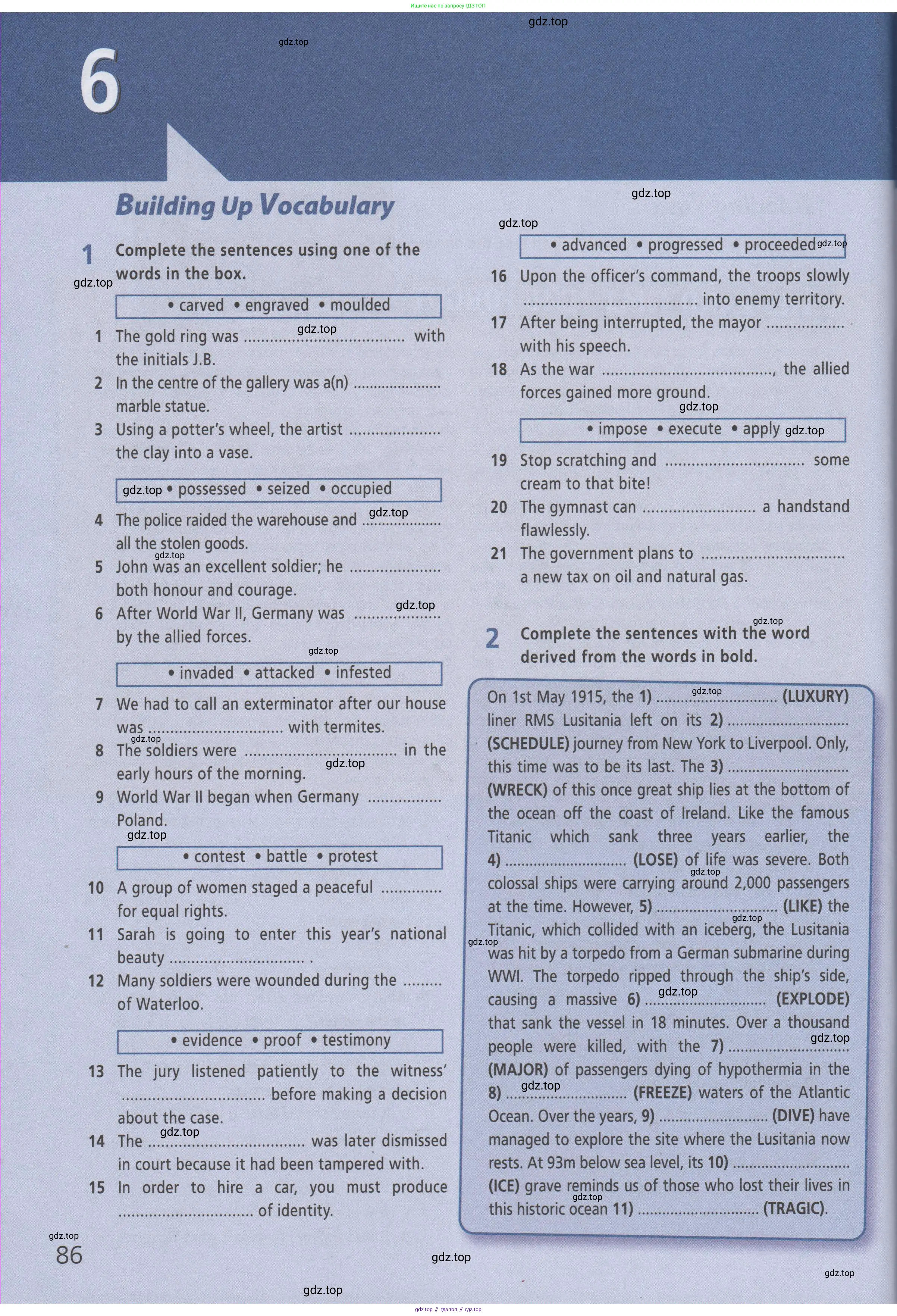 Английский язык (english), 9 класс Рабочая тетрадь (workbook), авторы: Баранова Ксения Михайловна (Baranova Ksenia), Дули Дженни (Dooley Jenny), Копылова Виктория Викторовна (Kopylova Victoria), Мильруд Радислав Петрович (Millrood Radislav), Эванс Вирджиния (Evans Virginia), издательство Просвещение, Москва, 2024, белого цвета, страница 86