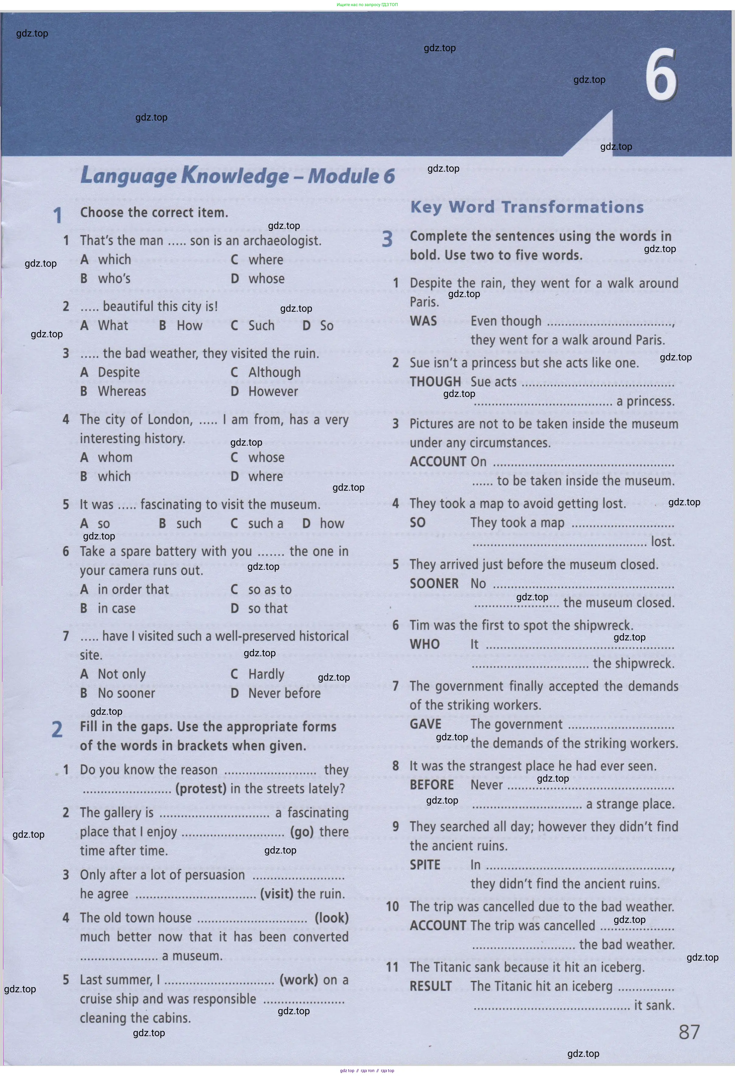 Английский язык (english), 9 класс Рабочая тетрадь (workbook), авторы: Баранова Ксения Михайловна (Baranova Ksenia), Дули Дженни (Dooley Jenny), Копылова Виктория Викторовна (Kopylova Victoria), Мильруд Радислав Петрович (Millrood Radislav), Эванс Вирджиния (Evans Virginia), издательство Просвещение, Москва, 2024, белого цвета, страница 87