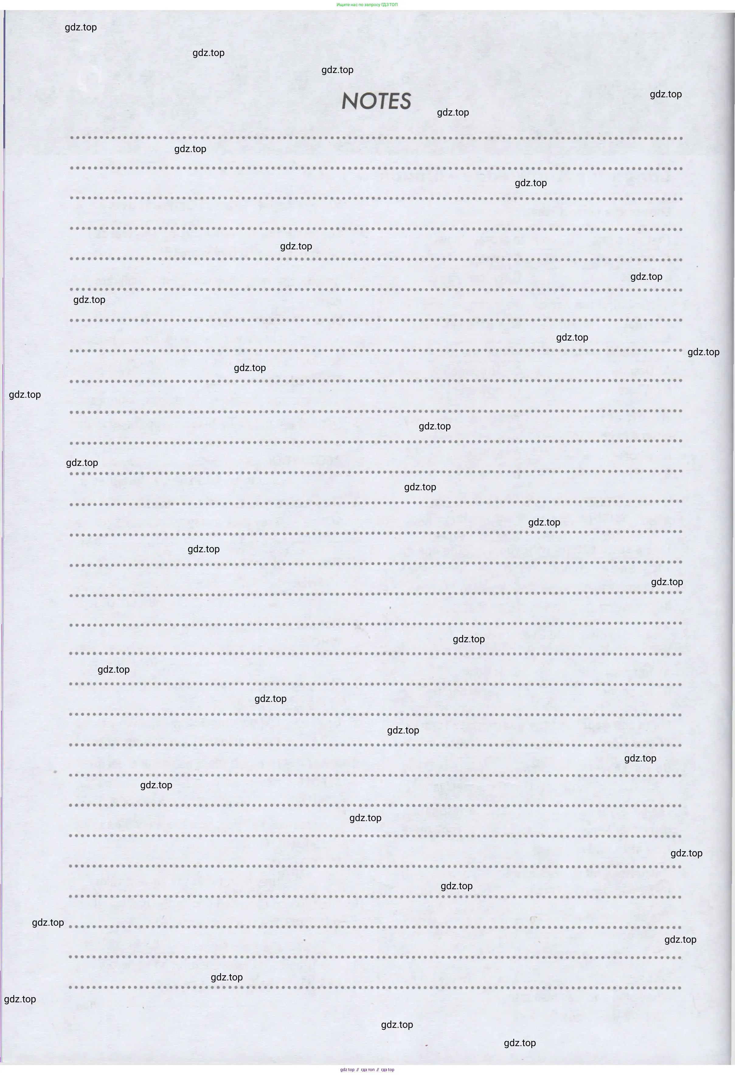 Английский язык (english), 9 класс Рабочая тетрадь (workbook), авторы: Баранова Ксения Михайловна (Baranova Ksenia), Дули Дженни (Dooley Jenny), Копылова Виктория Викторовна (Kopylova Victoria), Мильруд Радислав Петрович (Millrood Radislav), Эванс Вирджиния (Evans Virginia), издательство Просвещение, Москва, 2024, белого цвета, страница 88