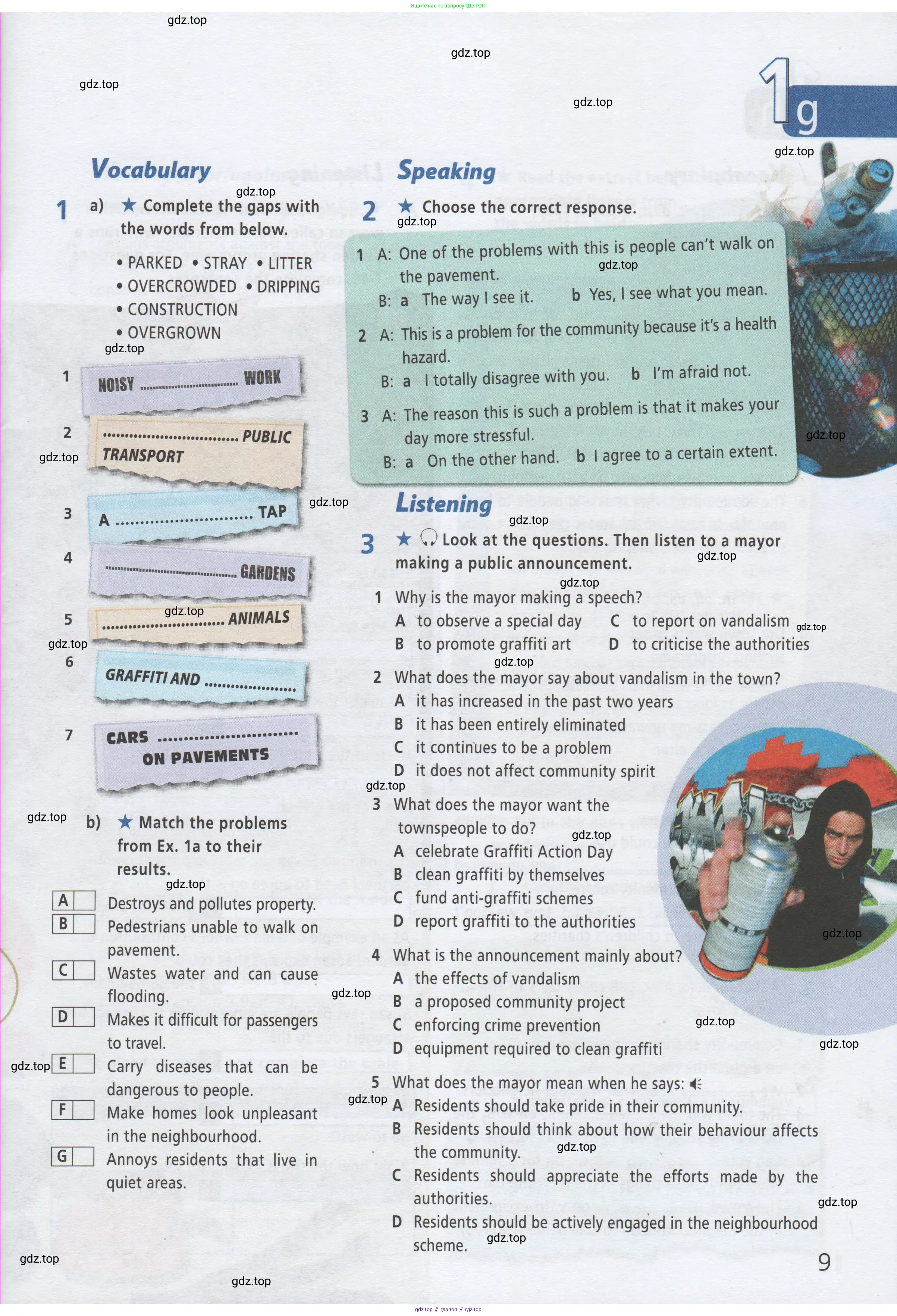 Английский язык (english), 9 класс Рабочая тетрадь (workbook), авторы: Баранова Ксения Михайловна (Baranova Ksenia), Дули Дженни (Dooley Jenny), Копылова Виктория Викторовна (Kopylova Victoria), Мильруд Радислав Петрович (Millrood Radislav), Эванс Вирджиния (Evans Virginia), издательство Просвещение, Москва, 2024, белого цвета, страница 9