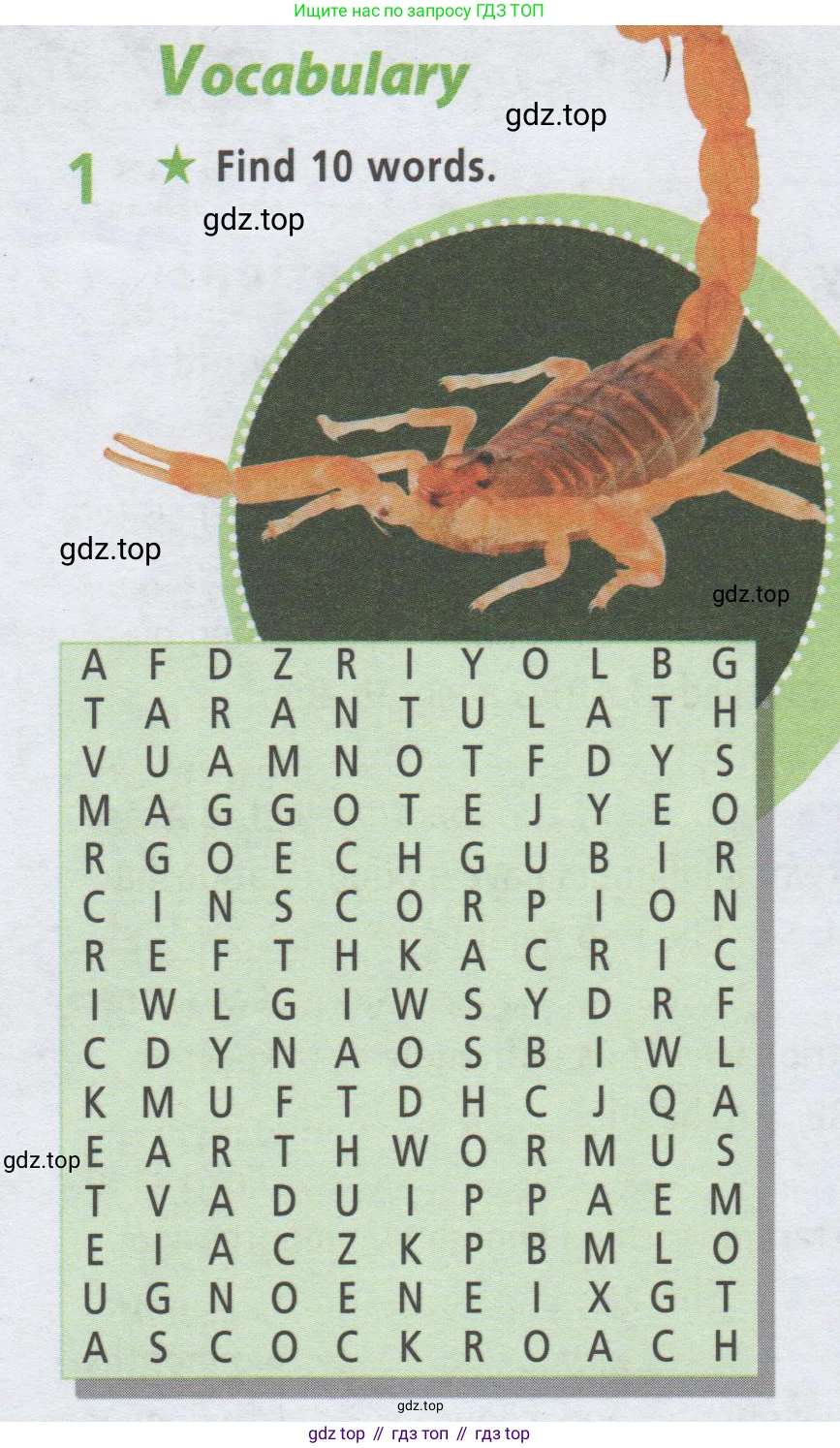 ГДЗ Английский язык (english), 9 класс Рабочая тетрадь (workbook), авторы: Баранова Ксения Михайловна (Baranova Ksenia), Дули Дженни (Dooley Jenny), Копылова Виктория Викторовна (Kopylova Victoria), Мильруд Радислав Петрович (Millrood Radislav), Эванс Вирджиния (Evans Virginia), издательство Просвещение, Москва, 2024, белого цвета, страница 18, номер 1, Условие 2019-2023