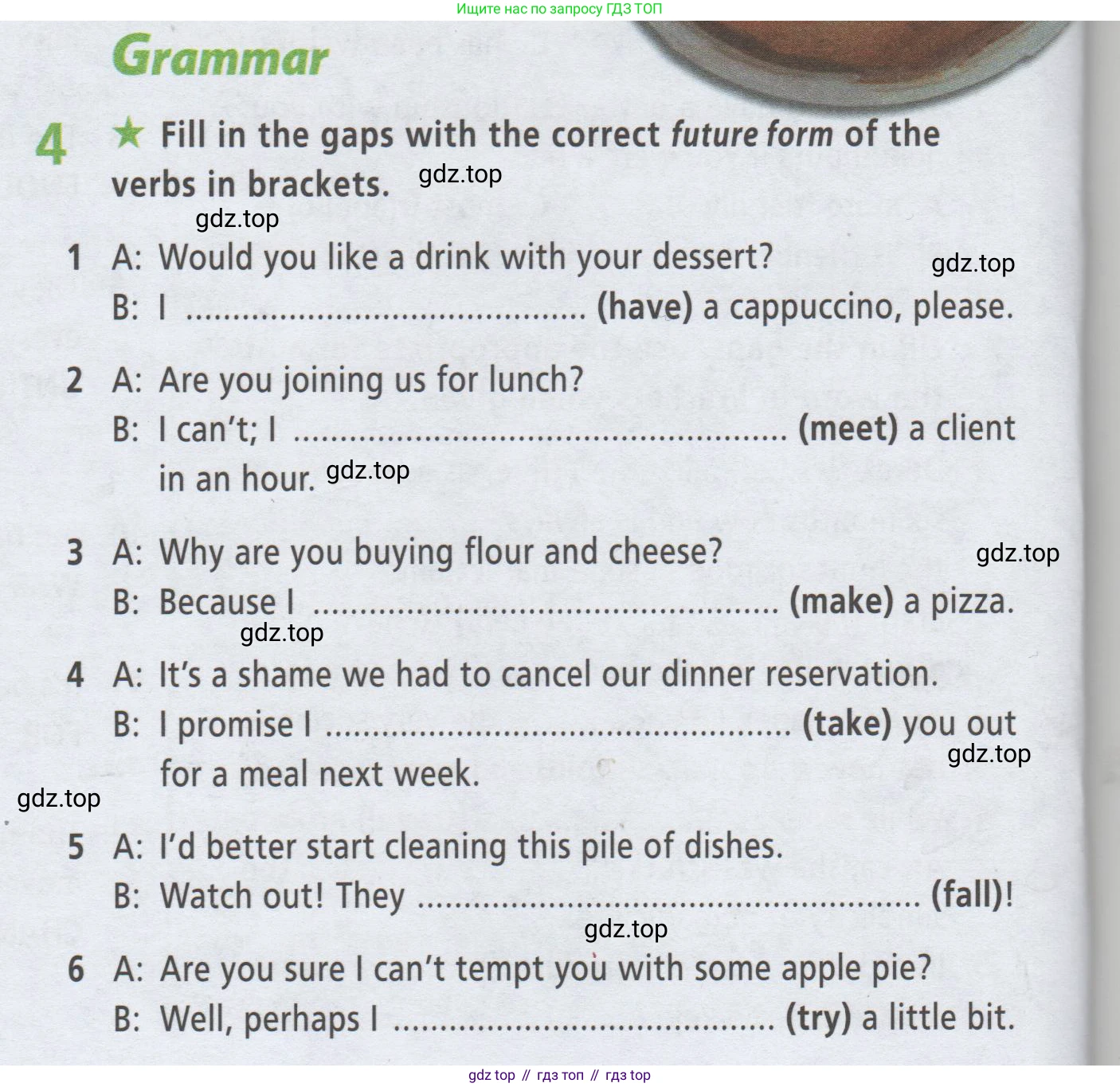 ГДЗ Английский язык (english), 9 класс Рабочая тетрадь (workbook), авторы: Баранова Ксения Михайловна (Baranova Ksenia), Дули Дженни (Dooley Jenny), Копылова Виктория Викторовна (Kopylova Victoria), Мильруд Радислав Петрович (Millrood Radislav), Эванс Вирджиния (Evans Virginia), издательство Просвещение, Москва, 2024, белого цвета, страница 18, номер 4, Условие 2019-2023