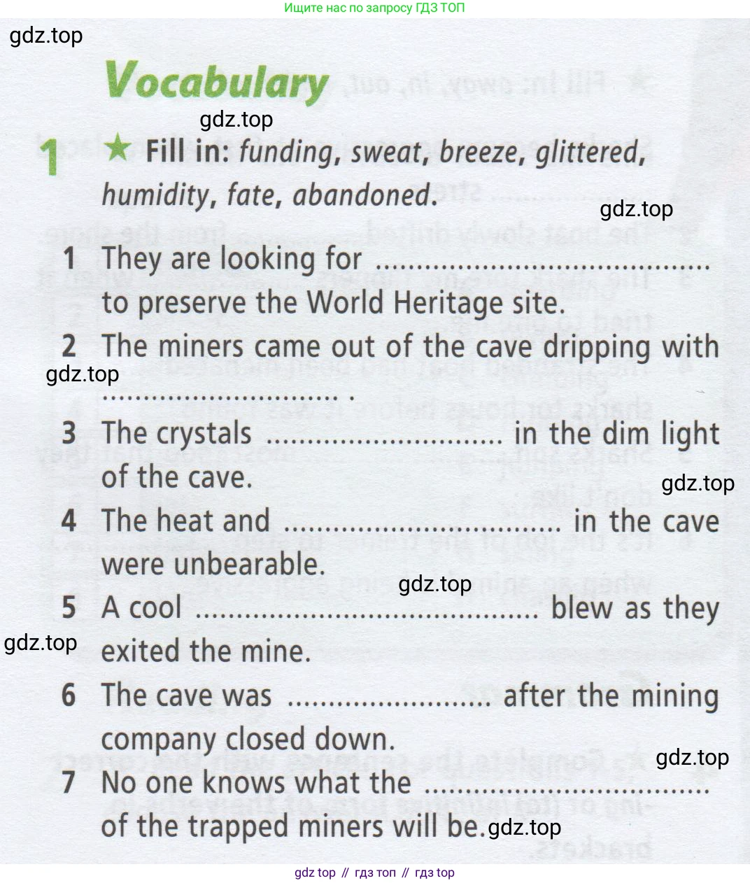 ГДЗ Английский язык (english), 9 класс Рабочая тетрадь (workbook), авторы: Баранова Ксения Михайловна (Baranova Ksenia), Дули Дженни (Dooley Jenny), Копылова Виктория Викторовна (Kopylova Victoria), Мильруд Радислав Петрович (Millrood Radislav), Эванс Вирджиния (Evans Virginia), издательство Просвещение, Москва, 2024, белого цвета, страница 21, номер 1, Условие 2019-2023