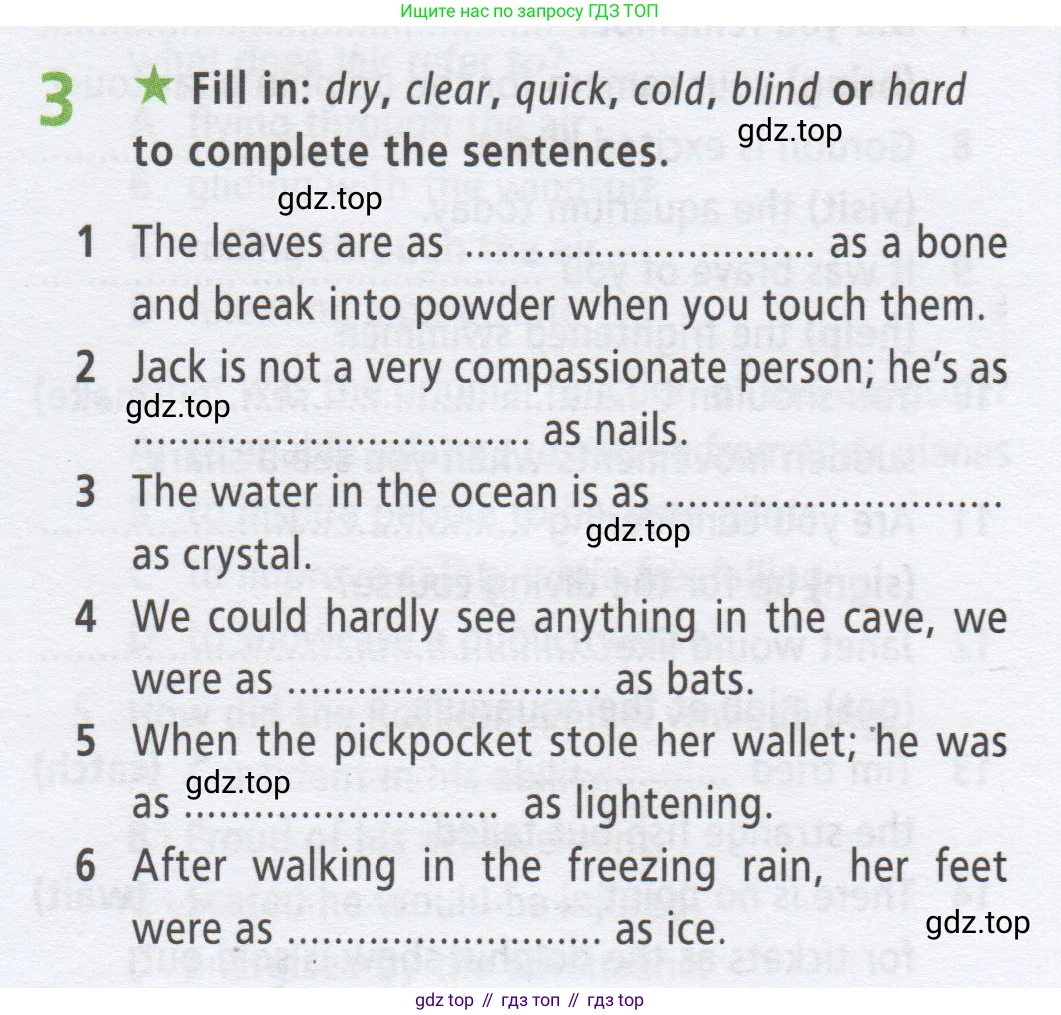 ГДЗ Английский язык (english), 9 класс Рабочая тетрадь (workbook), авторы: Баранова Ксения Михайловна (Baranova Ksenia), Дули Дженни (Dooley Jenny), Копылова Виктория Викторовна (Kopylova Victoria), Мильруд Радислав Петрович (Millrood Radislav), Эванс Вирджиния (Evans Virginia), издательство Просвещение, Москва, 2024, белого цвета, страница 21, номер 3, Условие 2019-2023