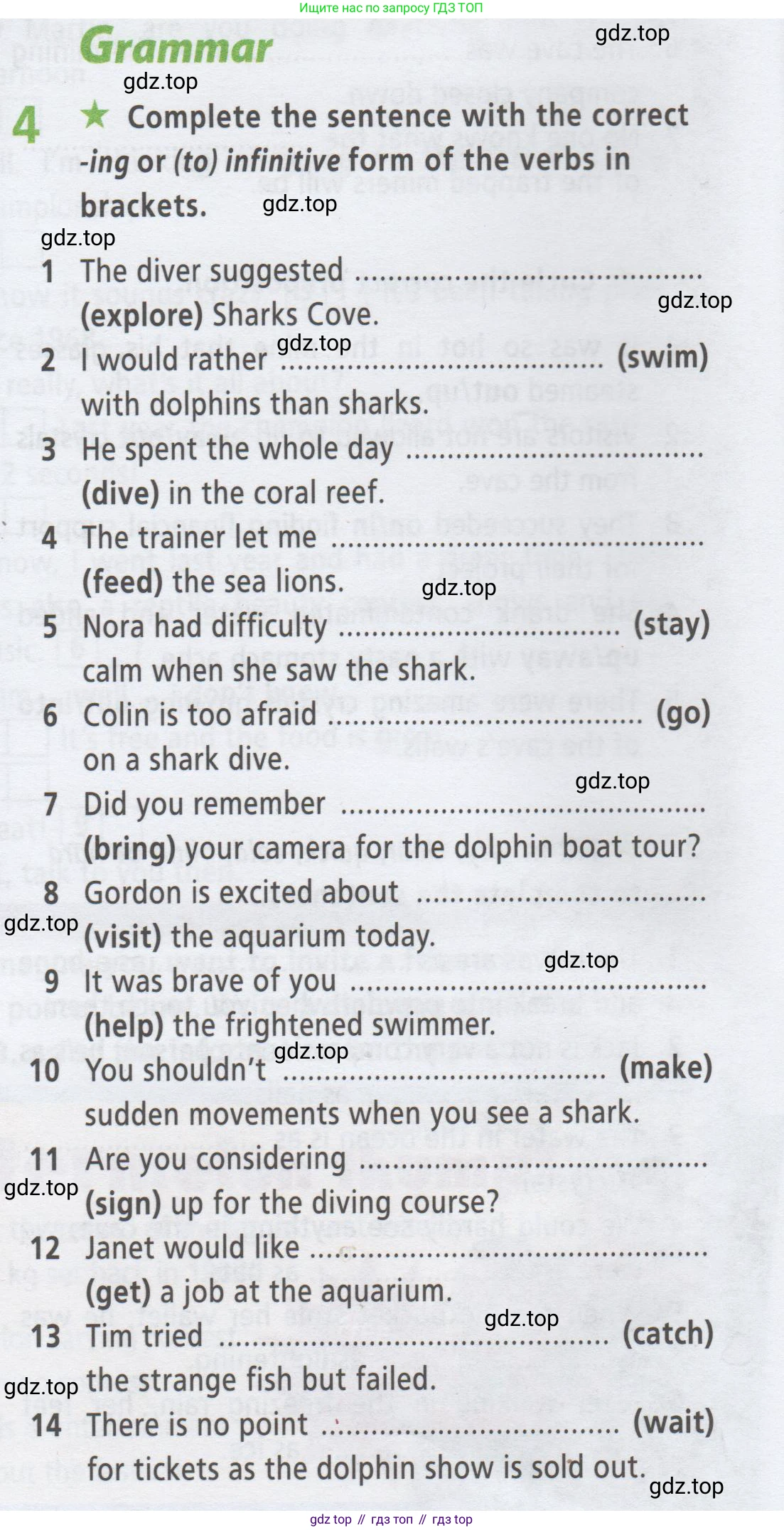 ГДЗ Английский язык (english), 9 класс Рабочая тетрадь (workbook), авторы: Баранова Ксения Михайловна (Baranova Ksenia), Дули Дженни (Dooley Jenny), Копылова Виктория Викторовна (Kopylova Victoria), Мильруд Радислав Петрович (Millrood Radislav), Эванс Вирджиния (Evans Virginia), издательство Просвещение, Москва, 2024, белого цвета, страница 22, номер 4, Условие 2019-2023