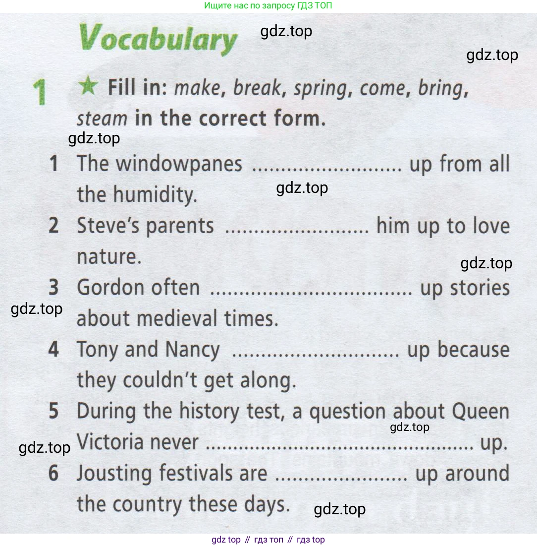ГДЗ Английский язык (english), 9 класс Рабочая тетрадь (workbook), авторы: Баранова Ксения Михайловна (Baranova Ksenia), Дули Дженни (Dooley Jenny), Копылова Виктория Викторовна (Kopylova Victoria), Мильруд Радислав Петрович (Millrood Radislav), Эванс Вирджиния (Evans Virginia), издательство Просвещение, Москва, 2024, белого цвета, страница 24, номер 1, Условие 2019-2023