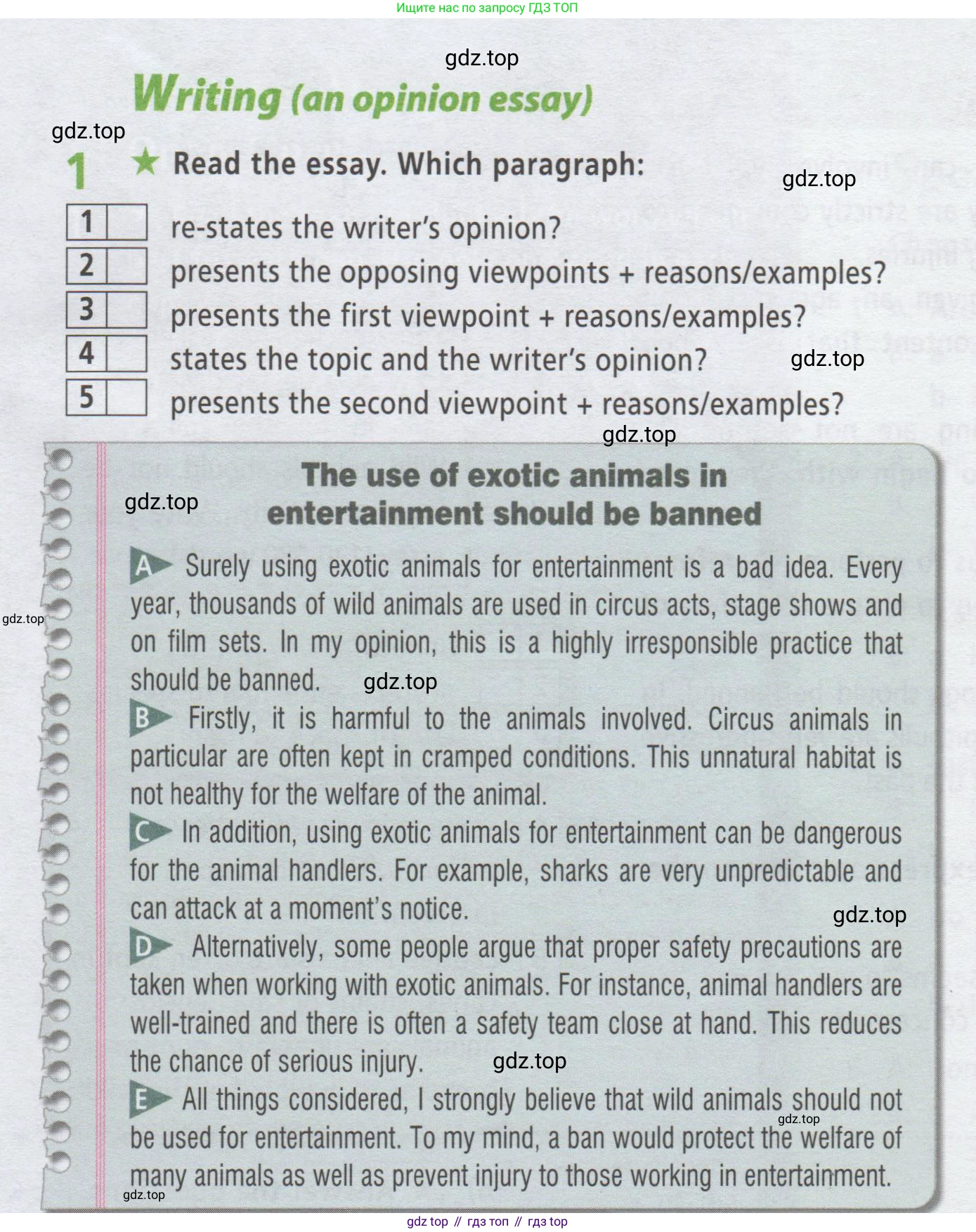 ГДЗ Английский язык (english), 9 класс Рабочая тетрадь (workbook), авторы: Баранова Ксения Михайловна (Baranova Ksenia), Дули Дженни (Dooley Jenny), Копылова Виктория Викторовна (Kopylova Victoria), Мильруд Радислав Петрович (Millrood Radislav), Эванс Вирджиния (Evans Virginia), издательство Просвещение, Москва, 2024, белого цвета, страница 25, номер 1, Условие 2019-2023