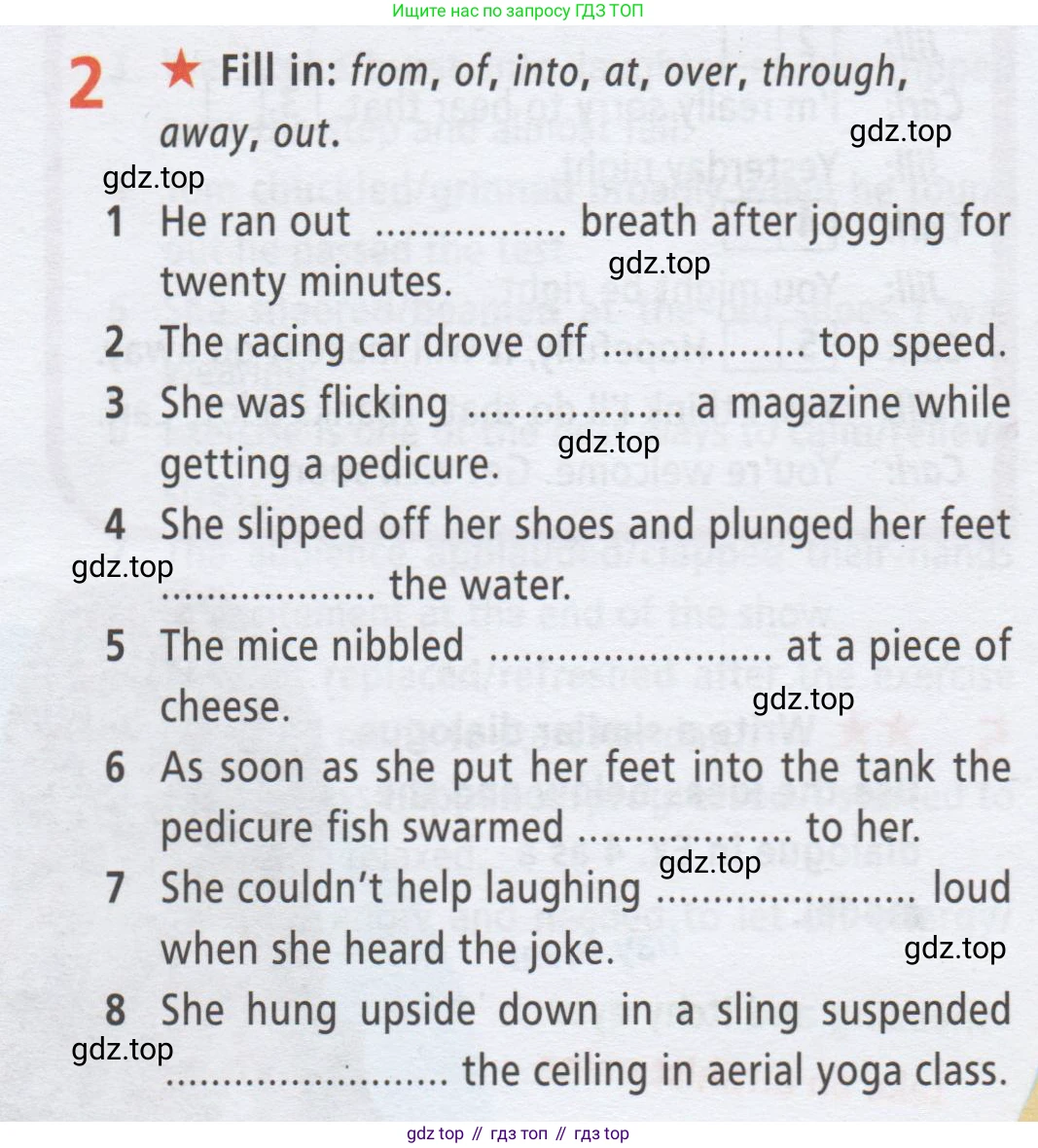 ГДЗ Английский язык (english), 9 класс Рабочая тетрадь (workbook), авторы: Баранова Ксения Михайловна (Baranova Ksenia), Дули Дженни (Dooley Jenny), Копылова Виктория Викторовна (Kopylova Victoria), Мильруд Радислав Петрович (Millrood Radislav), Эванс Вирджиния (Evans Virginia), издательство Просвещение, Москва, 2024, белого цвета, страница 33, номер 2, Условие 2019-2023