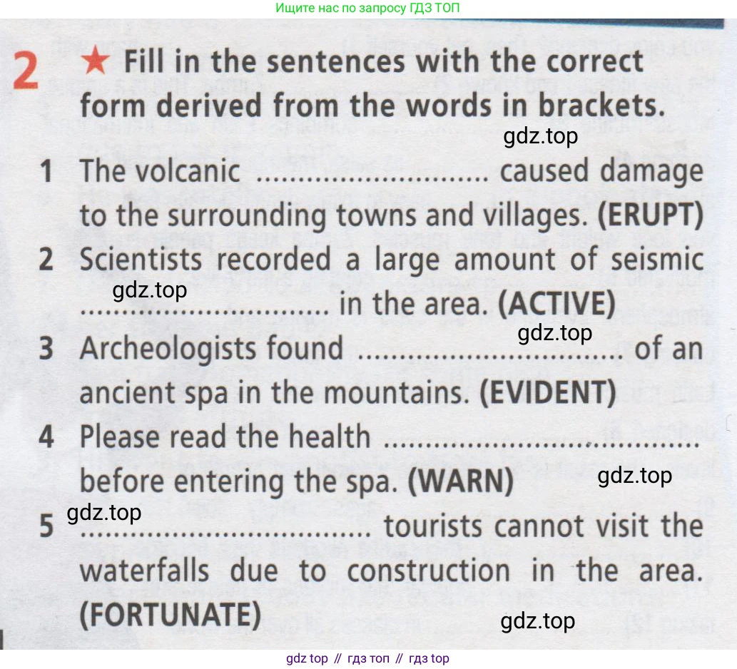 ГДЗ Английский язык (english), 9 класс Рабочая тетрадь (workbook), авторы: Баранова Ксения Михайловна (Baranova Ksenia), Дули Дженни (Dooley Jenny), Копылова Виктория Викторовна (Kopylova Victoria), Мильруд Радислав Петрович (Millrood Radislav), Эванс Вирджиния (Evans Virginia), издательство Просвещение, Москва, 2024, белого цвета, страница 34, номер 2, Условие 2019-2023