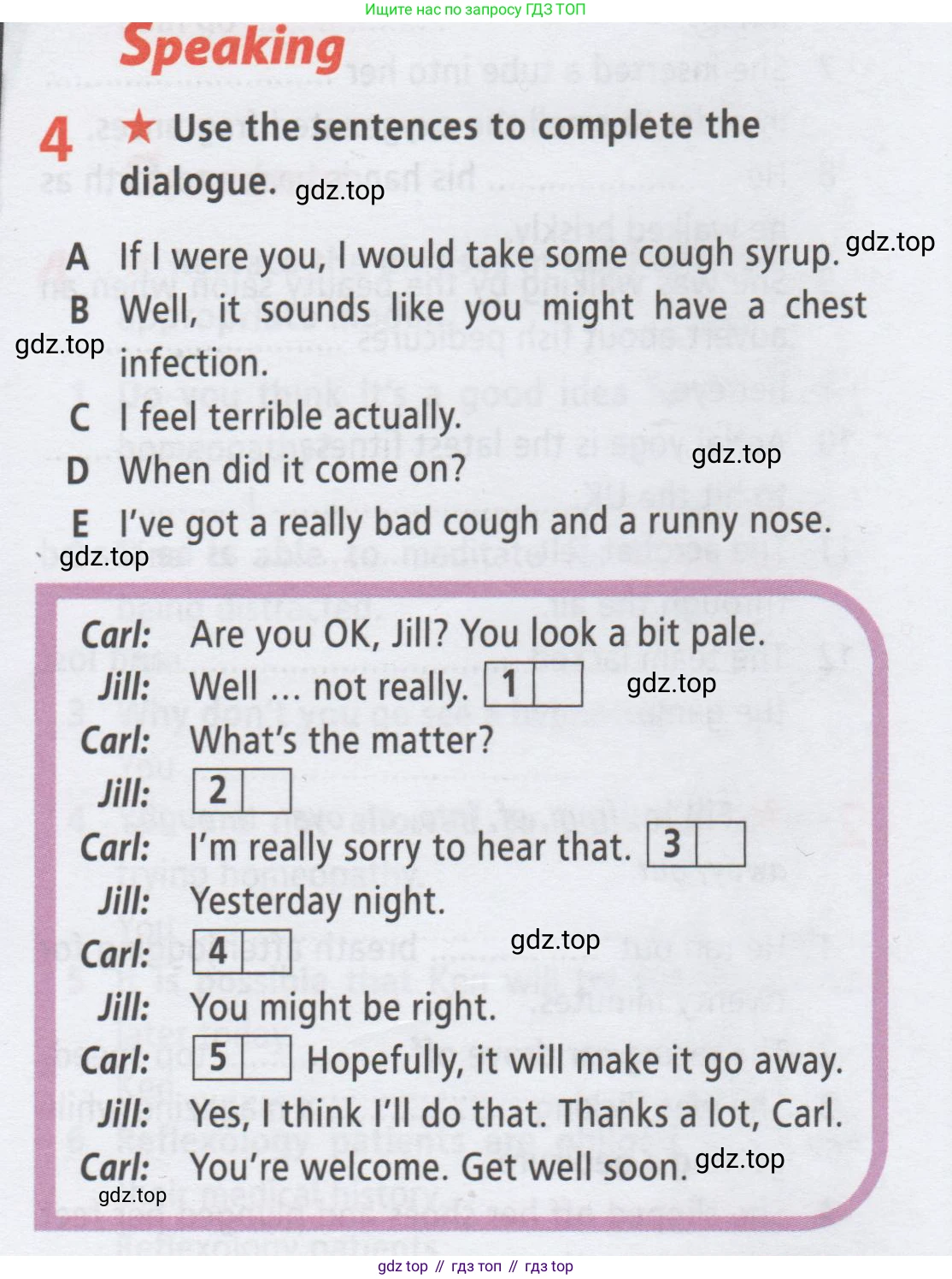 ГДЗ Английский язык (english), 9 класс Рабочая тетрадь (workbook), авторы: Баранова Ксения Михайловна (Baranova Ksenia), Дули Дженни (Dooley Jenny), Копылова Виктория Викторовна (Kopylova Victoria), Мильруд Радислав Петрович (Millrood Radislav), Эванс Вирджиния (Evans Virginia), издательство Просвещение, Москва, 2024, белого цвета, страница 34, номер 4, Условие 2019-2023