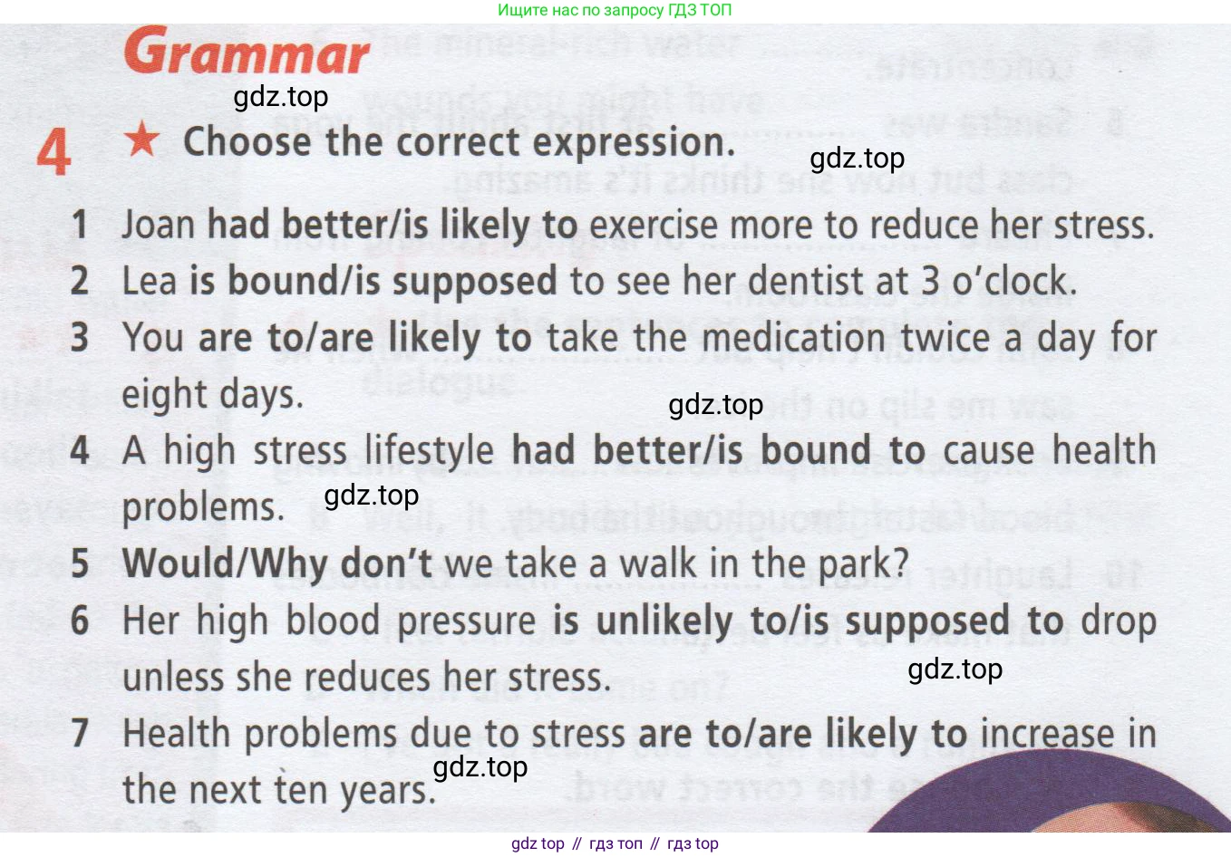 ГДЗ Английский язык (english), 9 класс Рабочая тетрадь (workbook), авторы: Баранова Ксения Михайловна (Baranova Ksenia), Дули Дженни (Dooley Jenny), Копылова Виктория Викторовна (Kopylova Victoria), Мильруд Радислав Петрович (Millrood Radislav), Эванс Вирджиния (Evans Virginia), издательство Просвещение, Москва, 2024, белого цвета, страница 36, номер 4, Условие 2019-2023