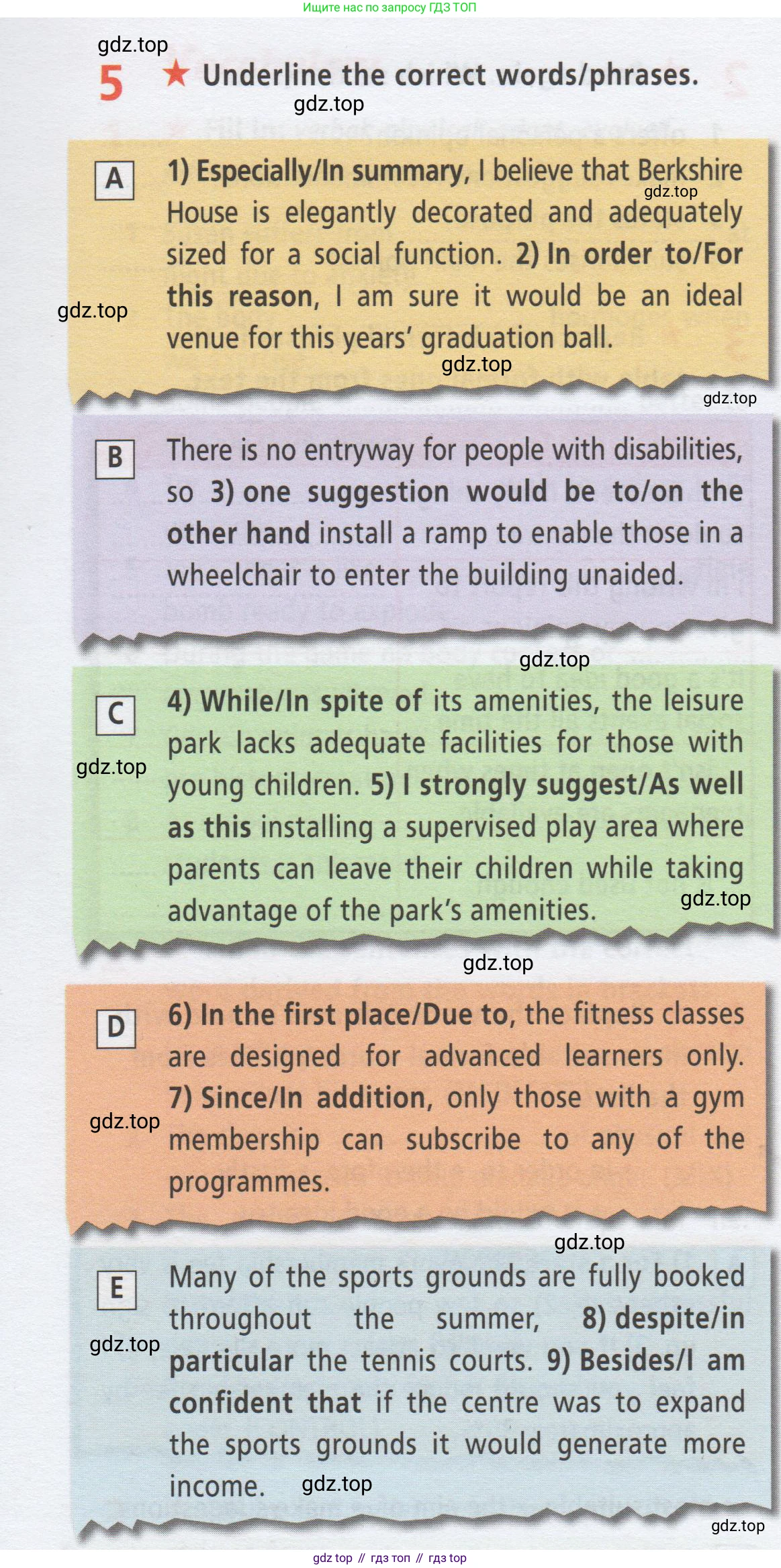 ГДЗ Английский язык (english), 9 класс Рабочая тетрадь (workbook), авторы: Баранова Ксения Михайловна (Baranova Ksenia), Дули Дженни (Dooley Jenny), Копылова Виктория Викторовна (Kopylova Victoria), Мильруд Радислав Петрович (Millrood Radislav), Эванс Вирджиния (Evans Virginia), издательство Просвещение, Москва, 2024, белого цвета, страница 40, номер 5, Условие 2019-2023