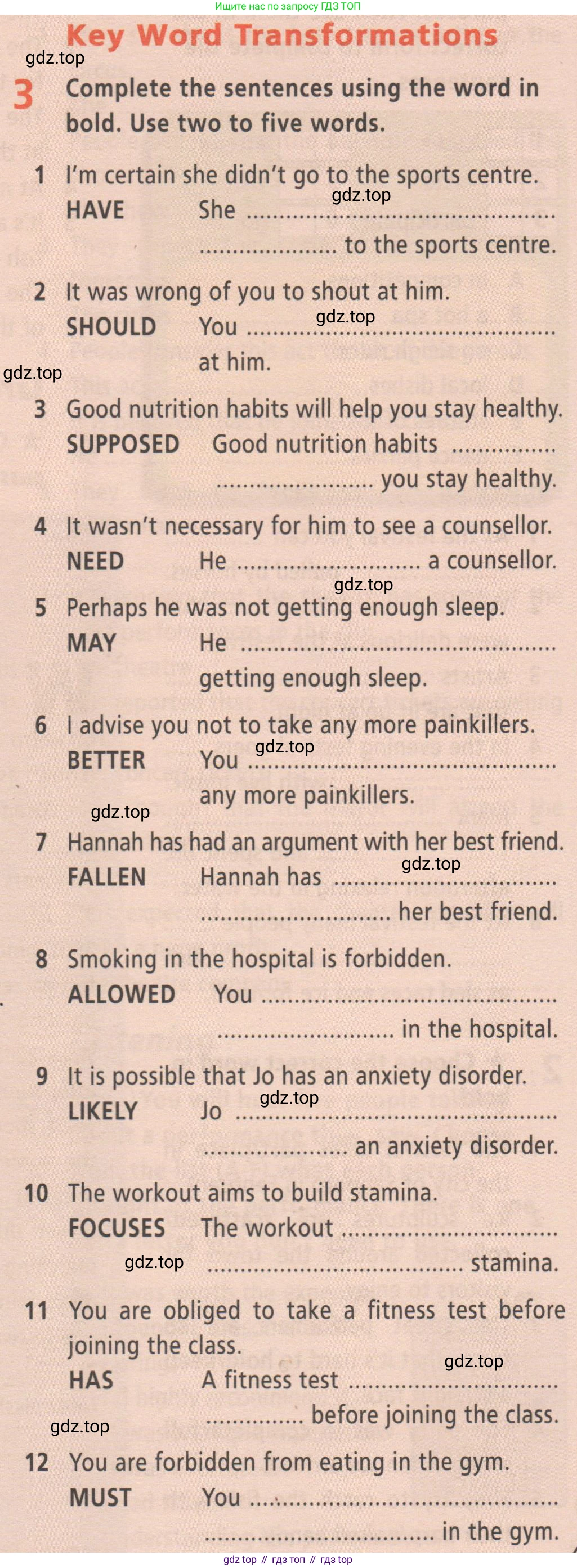 ГДЗ Английский язык (english), 9 класс Рабочая тетрадь (workbook), авторы: Баранова Ксения Михайловна (Baranova Ksenia), Дули Дженни (Dooley Jenny), Копылова Виктория Викторовна (Kopylova Victoria), Мильруд Радислав Петрович (Millrood Radislav), Эванс Вирджиния (Evans Virginia), издательство Просвещение, Москва, 2024, белого цвета, страница 45, номер 3, Условие 2019-2023