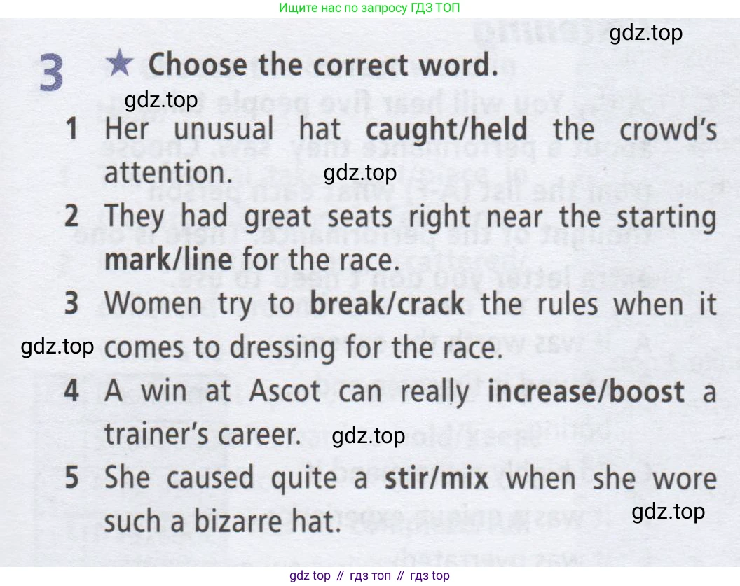 ГДЗ Английский язык (english), 9 класс Рабочая тетрадь (workbook), авторы: Баранова Ксения Михайловна (Baranova Ksenia), Дули Дженни (Dooley Jenny), Копылова Виктория Викторовна (Kopylova Victoria), Мильруд Радислав Петрович (Millrood Radislav), Эванс Вирджиния (Evans Virginia), издательство Просвещение, Москва, 2024, белого цвета, страница 48, номер 3, Условие 2019-2023