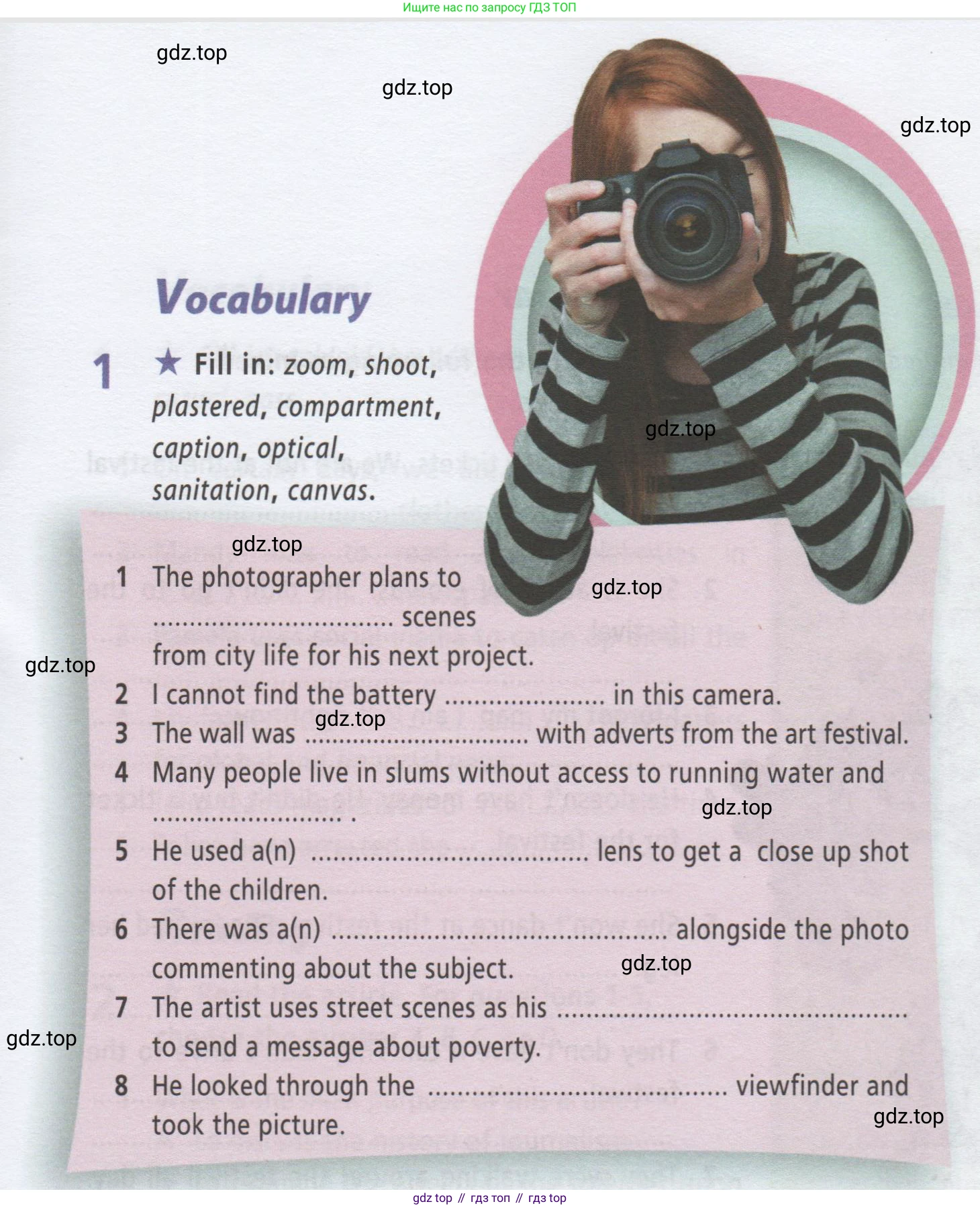 ГДЗ Английский язык (english), 9 класс Рабочая тетрадь (workbook), авторы: Баранова Ксения Михайловна (Baranova Ksenia), Дули Дженни (Dooley Jenny), Копылова Виктория Викторовна (Kopylova Victoria), Мильруд Радислав Петрович (Millrood Radislav), Эванс Вирджиния (Evans Virginia), издательство Просвещение, Москва, 2024, белого цвета, страница 49, номер 1, Условие 2019-2023