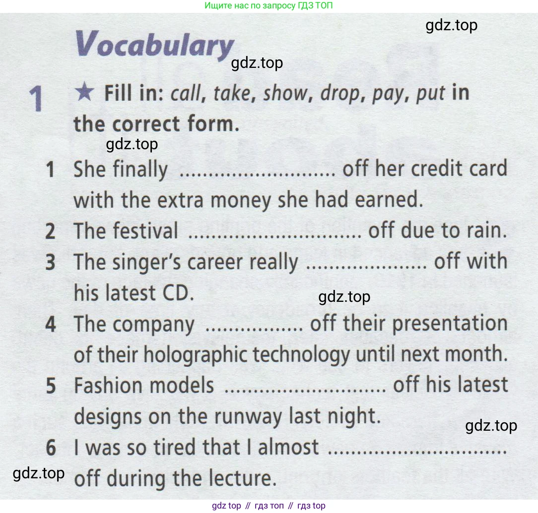 ГДЗ Английский язык (english), 9 класс Рабочая тетрадь (workbook), авторы: Баранова Ксения Михайловна (Baranova Ksenia), Дули Дженни (Dooley Jenny), Копылова Виктория Викторовна (Kopylova Victoria), Мильруд Радислав Петрович (Millrood Radislav), Эванс Вирджиния (Evans Virginia), издательство Просвещение, Москва, 2024, белого цвета, страница 52, номер 1, Условие 2019-2023