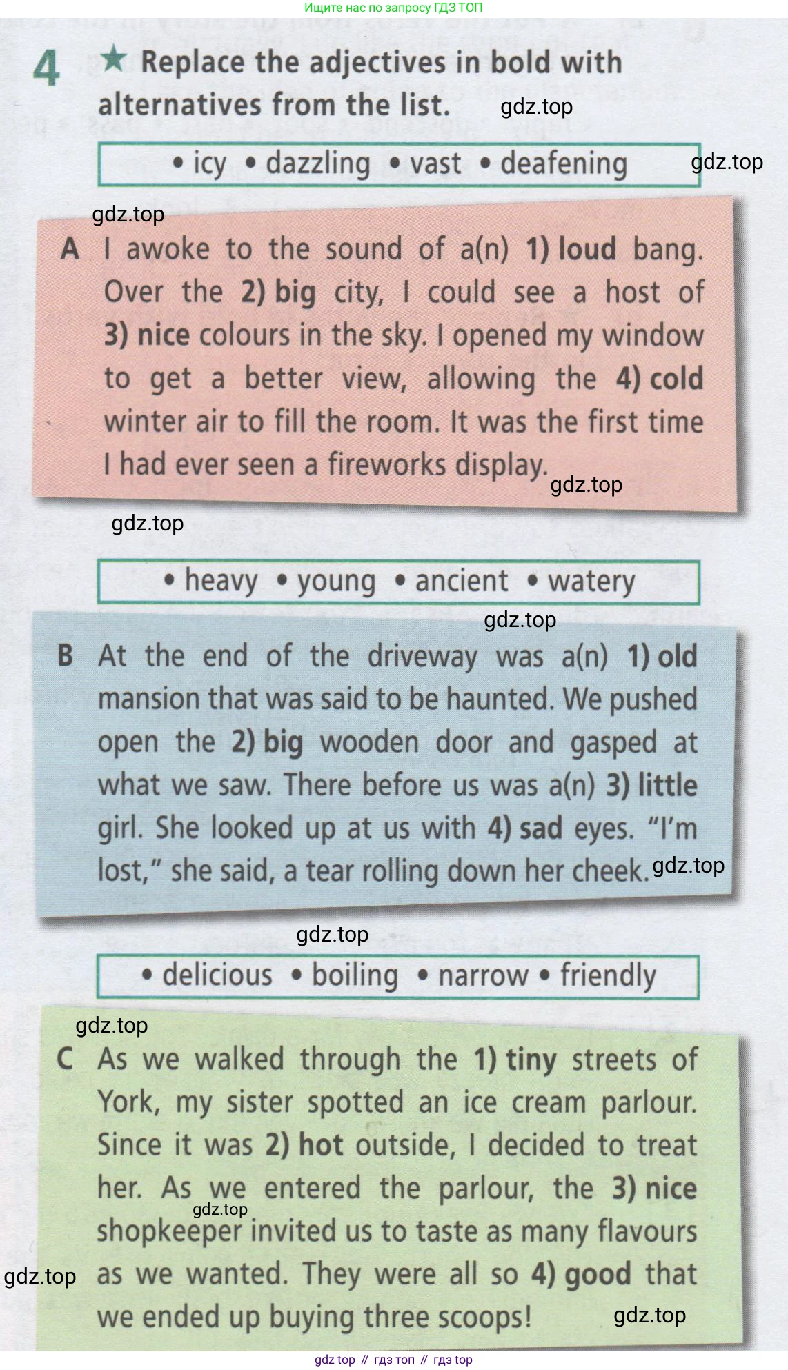ГДЗ Английский язык (english), 9 класс Рабочая тетрадь (workbook), авторы: Баранова Ксения Михайловна (Baranova Ksenia), Дули Дженни (Dooley Jenny), Копылова Виктория Викторовна (Kopylova Victoria), Мильруд Радислав Петрович (Millrood Radislav), Эванс Вирджиния (Evans Virginia), издательство Просвещение, Москва, 2024, белого цвета, страница 67, номер 4, Условие 2019-2023
