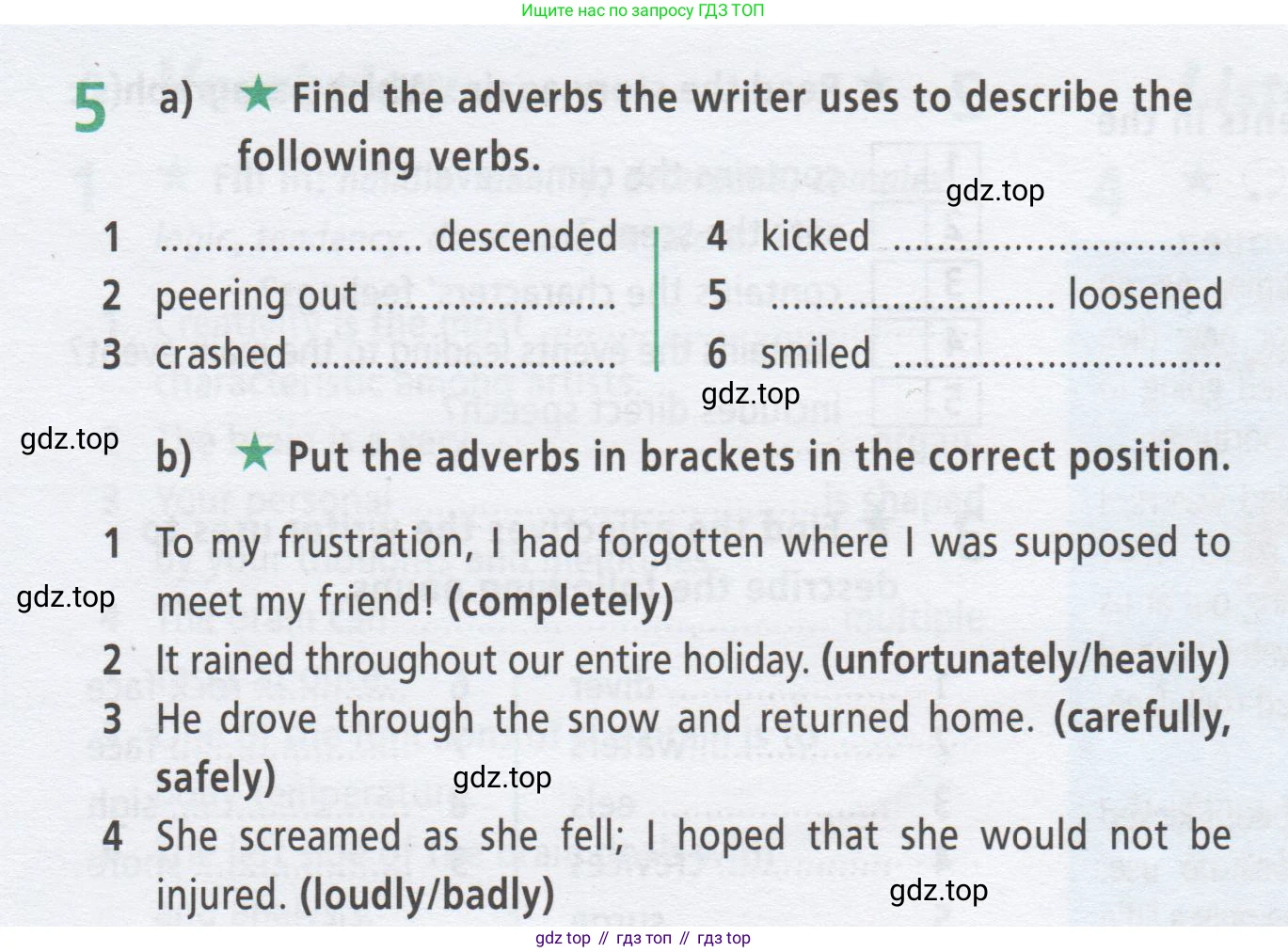 ГДЗ Английский язык (english), 9 класс Рабочая тетрадь (workbook), авторы: Баранова Ксения Михайловна (Baranova Ksenia), Дули Дженни (Dooley Jenny), Копылова Виктория Викторовна (Kopylova Victoria), Мильруд Радислав Петрович (Millrood Radislav), Эванс Вирджиния (Evans Virginia), издательство Просвещение, Москва, 2024, белого цвета, страница 68, номер 5, Условие 2019-2023