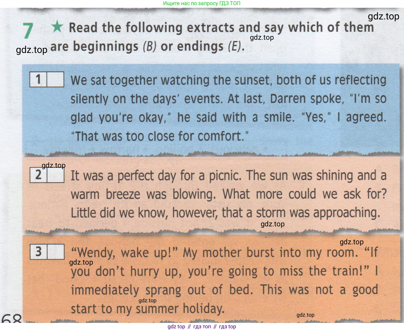 ГДЗ Английский язык (english), 9 класс Рабочая тетрадь (workbook), авторы: Баранова Ксения Михайловна (Baranova Ksenia), Дули Дженни (Dooley Jenny), Копылова Виктория Викторовна (Kopylova Victoria), Мильруд Радислав Петрович (Millrood Radislav), Эванс Вирджиния (Evans Virginia), издательство Просвещение, Москва, 2024, белого цвета, страница 68, номер 7, Условие 2019-2023