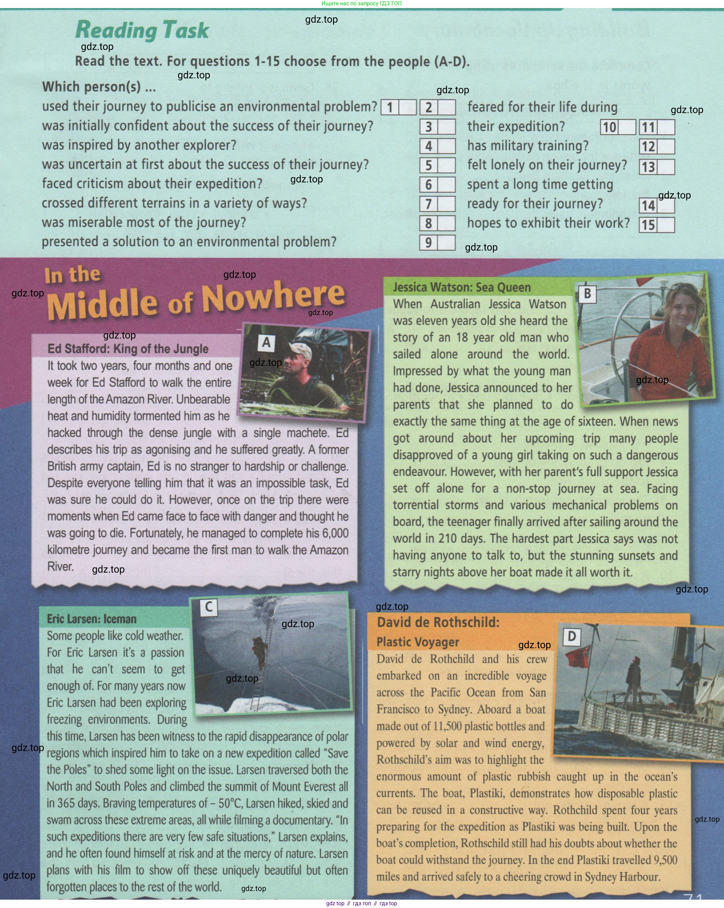 ГДЗ Английский язык (english), 9 класс Рабочая тетрадь (workbook), авторы: Баранова Ксения Михайловна (Baranova Ksenia), Дули Дженни (Dooley Jenny), Копылова Виктория Викторовна (Kopylova Victoria), Мильруд Радислав Петрович (Millrood Radislav), Эванс Вирджиния (Evans Virginia), издательство Просвещение, Москва, 2024, белого цвета, страница 71, Условие 2019-2023