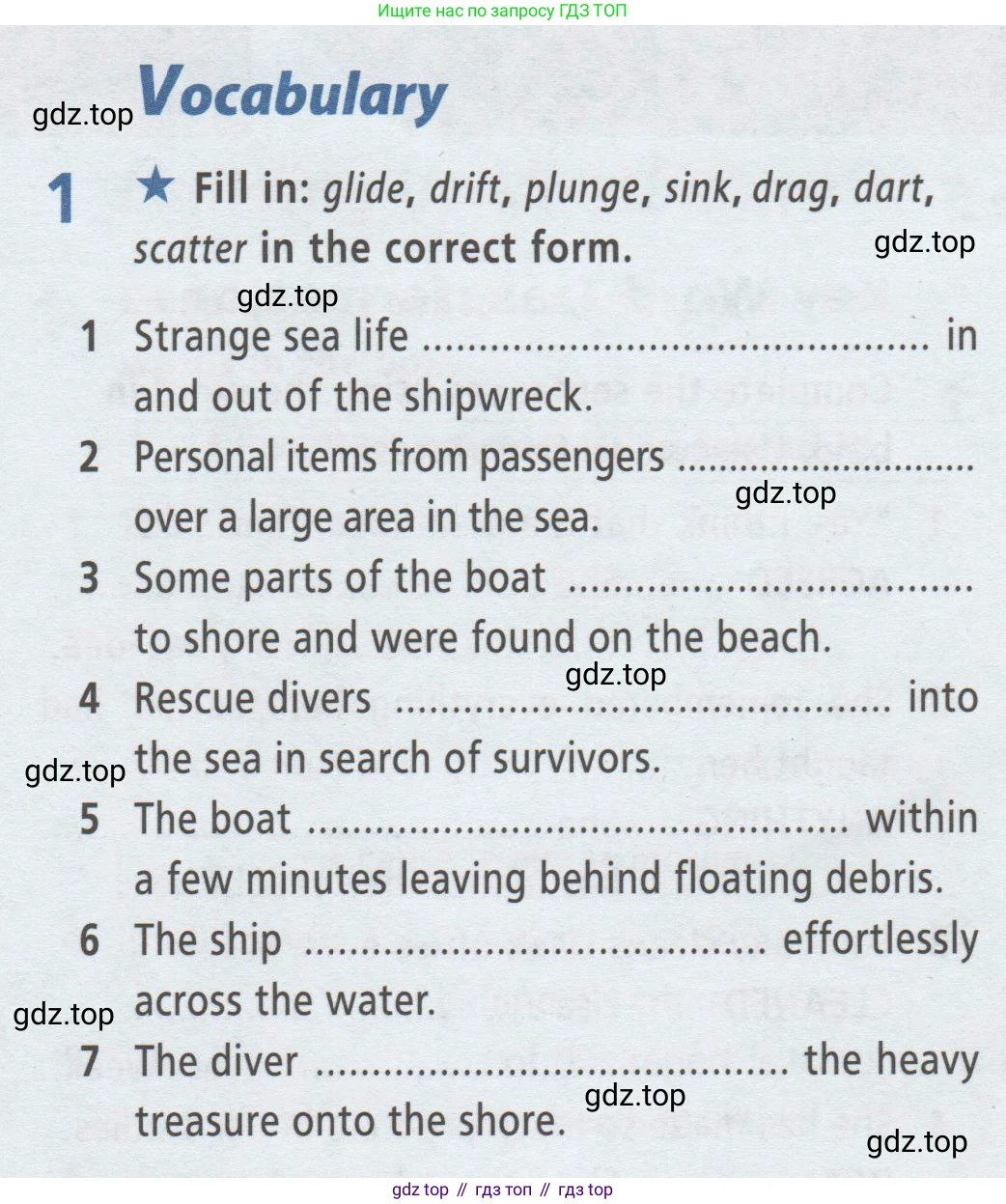 ГДЗ Английский язык (english), 9 класс Рабочая тетрадь (workbook), авторы: Баранова Ксения Михайловна (Baranova Ksenia), Дули Дженни (Dooley Jenny), Копылова Виктория Викторовна (Kopylova Victoria), Мильруд Радислав Петрович (Millrood Radislav), Эванс Вирджиния (Evans Virginia), издательство Просвещение, Москва, 2024, белого цвета, страница 74, номер 1, Условие 2019-2023
