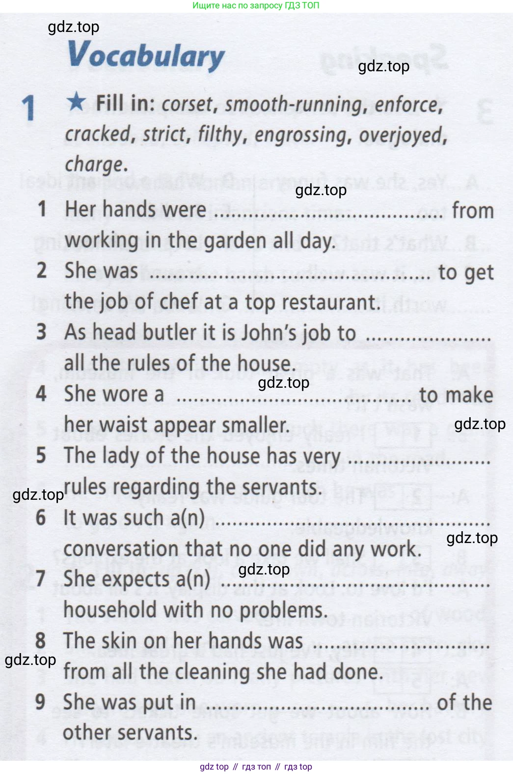 ГДЗ Английский язык (english), 9 класс Рабочая тетрадь (workbook), авторы: Баранова Ксения Михайловна (Baranova Ksenia), Дули Дженни (Dooley Jenny), Копылова Виктория Викторовна (Kopylova Victoria), Мильруд Радислав Петрович (Millrood Radislav), Эванс Вирджиния (Evans Virginia), издательство Просвещение, Москва, 2024, белого цвета, страница 75, номер 1, Условие 2019-2023