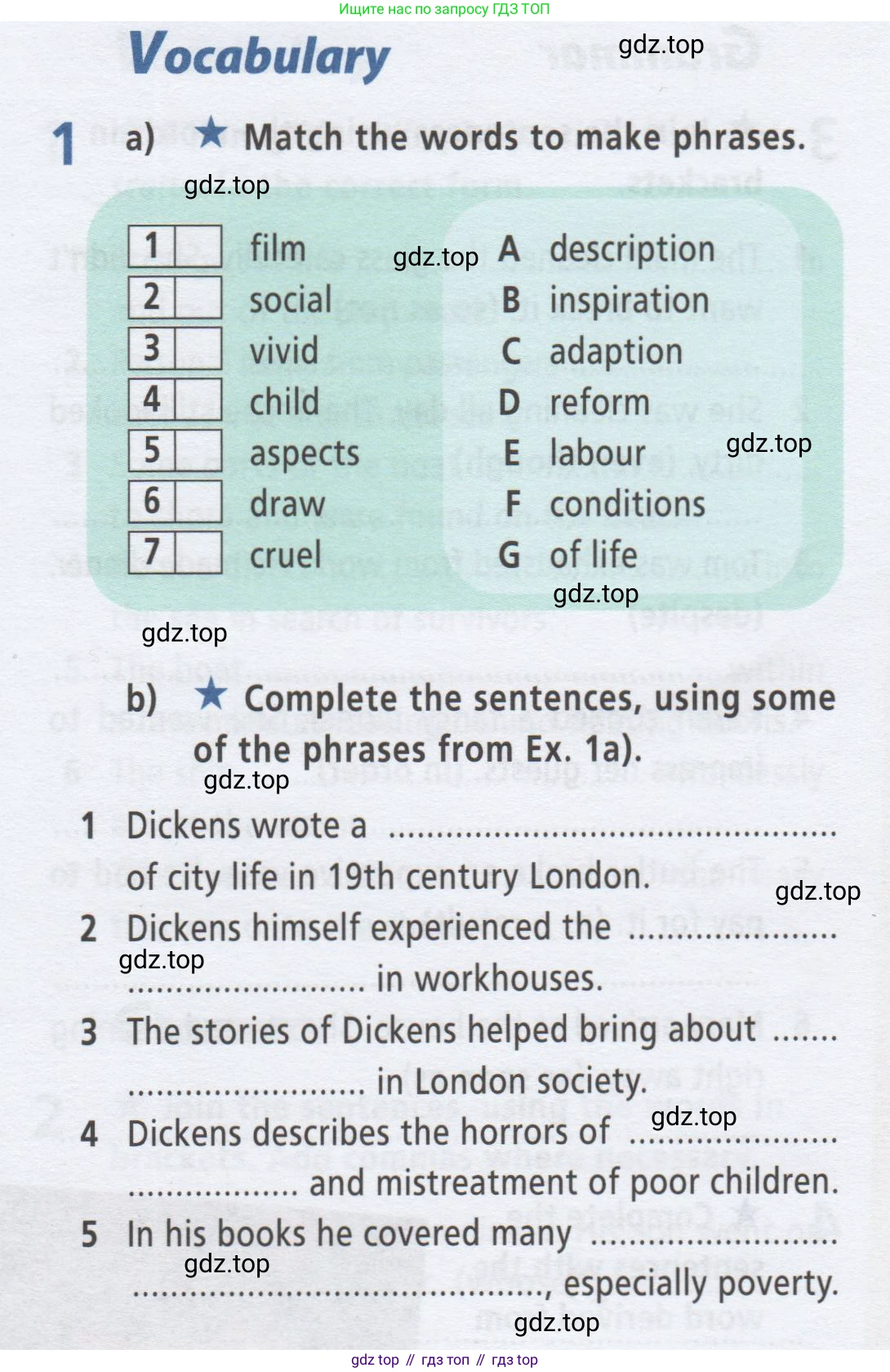 ГДЗ Английский язык (english), 9 класс Рабочая тетрадь (workbook), авторы: Баранова Ксения Михайловна (Baranova Ksenia), Дули Дженни (Dooley Jenny), Копылова Виктория Викторовна (Kopylova Victoria), Мильруд Радислав Петрович (Millrood Radislav), Эванс Вирджиния (Evans Virginia), издательство Просвещение, Москва, 2024, белого цвета, страница 76, номер 1, Условие 2019-2023