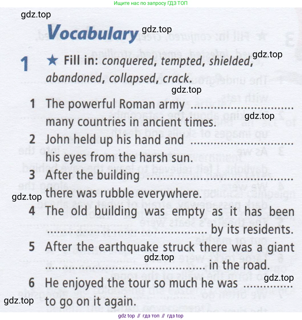 ГДЗ Английский язык (english), 9 класс Рабочая тетрадь (workbook), авторы: Баранова Ксения Михайловна (Baranova Ksenia), Дули Дженни (Dooley Jenny), Копылова Виктория Викторовна (Kopylova Victoria), Мильруд Радислав Петрович (Millrood Radislav), Эванс Вирджиния (Evans Virginia), издательство Просвещение, Москва, 2024, белого цвета, страница 77, номер 1, Условие 2019-2023