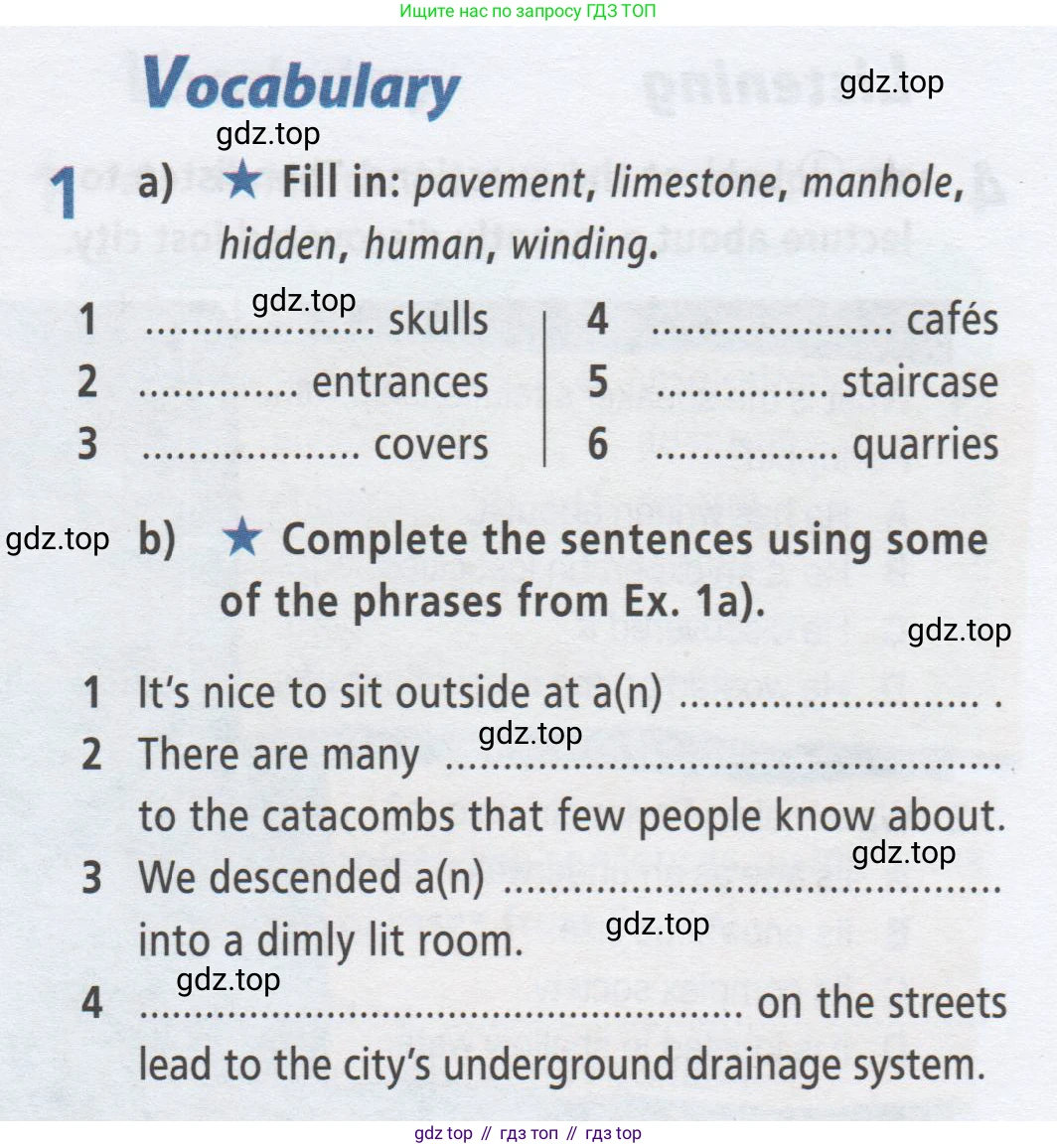 ГДЗ Английский язык (english), 9 класс Рабочая тетрадь (workbook), авторы: Баранова Ксения Михайловна (Baranova Ksenia), Дули Дженни (Dooley Jenny), Копылова Виктория Викторовна (Kopylova Victoria), Мильруд Радислав Петрович (Millrood Radislav), Эванс Вирджиния (Evans Virginia), издательство Просвещение, Москва, 2024, белого цвета, страница 78, номер 1, Условие 2019-2023