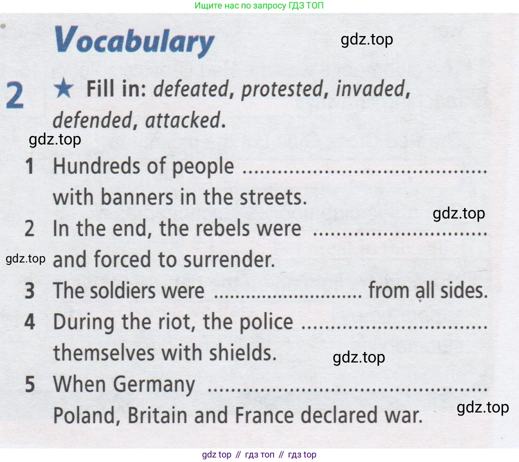 ГДЗ Английский язык (english), 9 класс Рабочая тетрадь (workbook), авторы: Баранова Ксения Михайловна (Baranova Ksenia), Дули Дженни (Dooley Jenny), Копылова Виктория Викторовна (Kopylova Victoria), Мильруд Радислав Петрович (Millrood Radislav), Эванс Вирджиния (Evans Virginia), издательство Просвещение, Москва, 2024, белого цвета, страница 79, номер 2, Условие 2019-2023