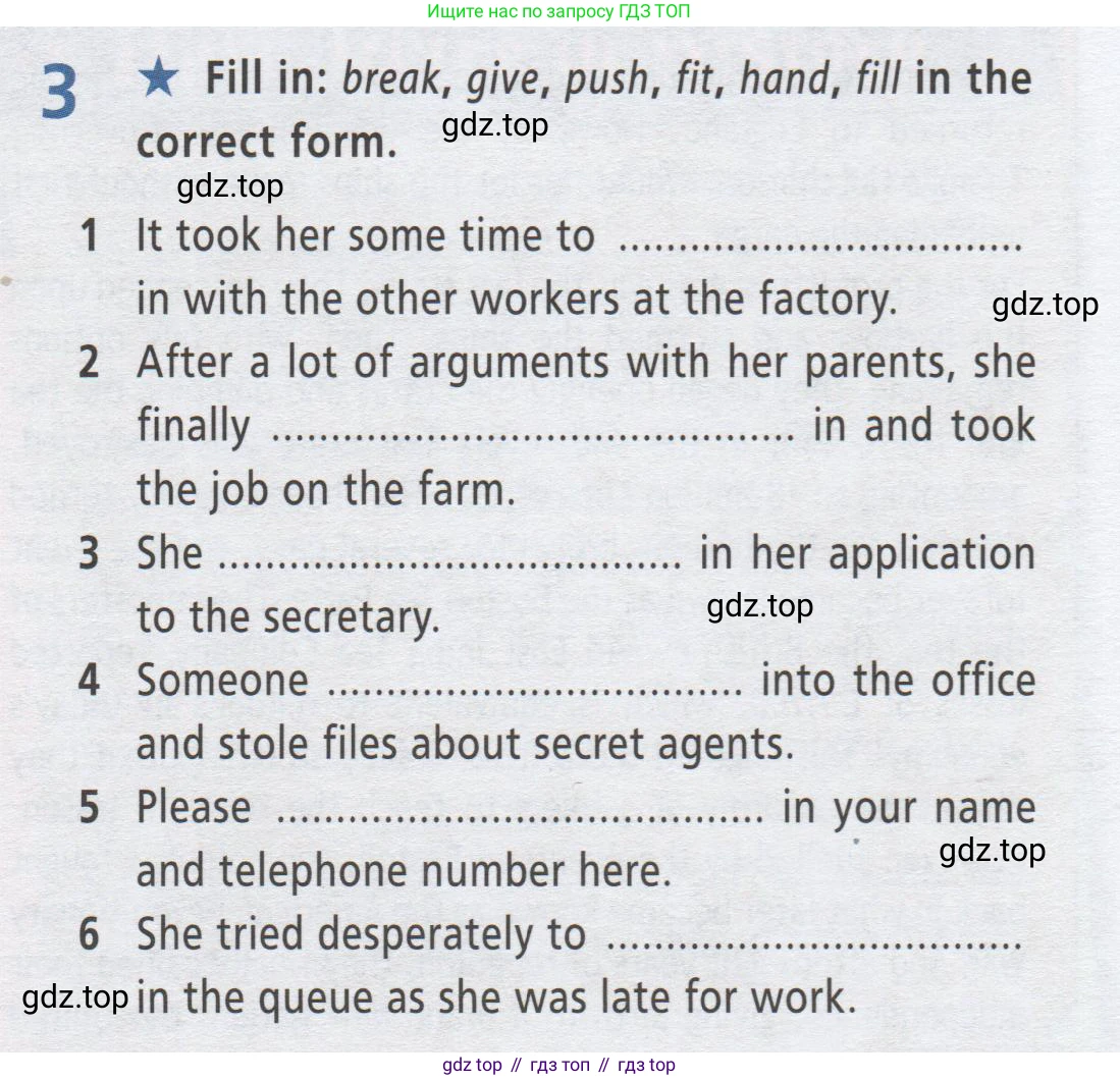 ГДЗ Английский язык (english), 9 класс Рабочая тетрадь (workbook), авторы: Баранова Ксения Михайловна (Baranova Ksenia), Дули Дженни (Dooley Jenny), Копылова Виктория Викторовна (Kopylova Victoria), Мильруд Радислав Петрович (Millrood Radislav), Эванс Вирджиния (Evans Virginia), издательство Просвещение, Москва, 2024, белого цвета, страница 80, номер 3, Условие 2019-2023
