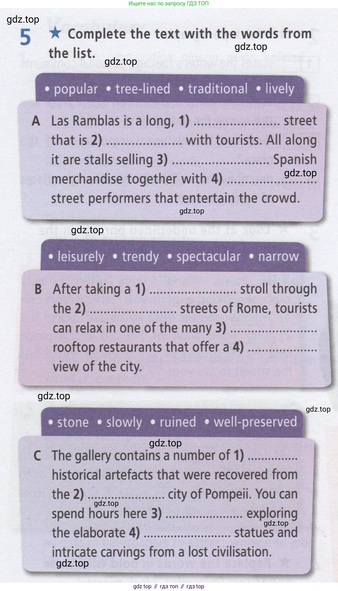 ГДЗ Английский язык (english), 9 класс Рабочая тетрадь (workbook), авторы: Баранова Ксения Михайловна (Baranova Ksenia), Дули Дженни (Dooley Jenny), Копылова Виктория Викторовна (Kopylova Victoria), Мильруд Радислав Петрович (Millrood Radislav), Эванс Вирджиния (Evans Virginia), издательство Просвещение, Москва, 2024, белого цвета, страница 82, номер 5, Условие 2019-2023