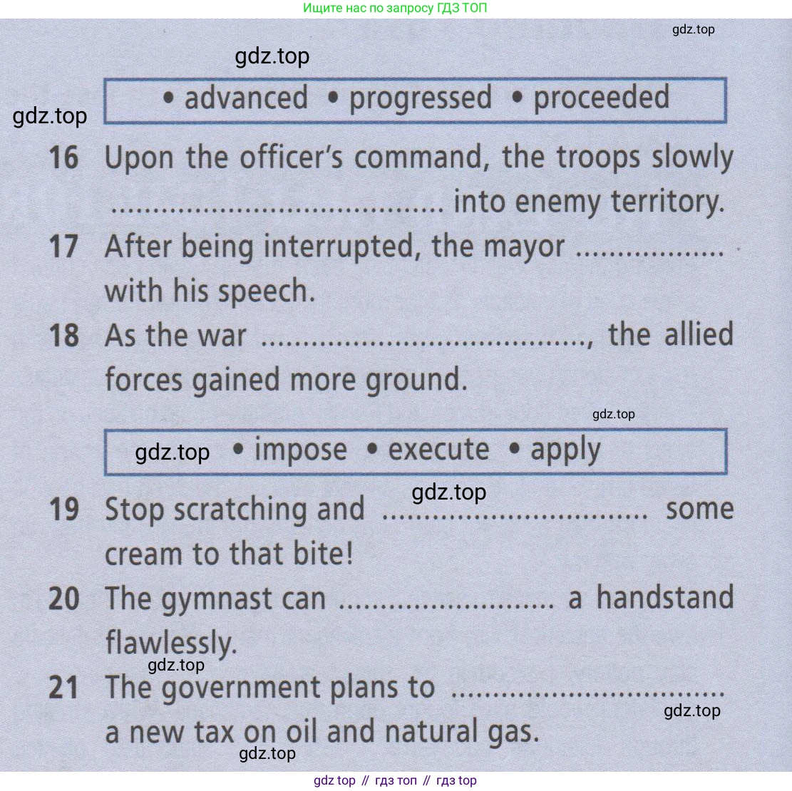ГДЗ Английский язык (english), 9 класс Рабочая тетрадь (workbook), авторы: Баранова Ксения Михайловна (Baranova Ksenia), Дули Дженни (Dooley Jenny), Копылова Виктория Викторовна (Kopylova Victoria), Мильруд Радислав Петрович (Millrood Radislav), Эванс Вирджиния (Evans Virginia), издательство Просвещение, Москва, 2024, белого цвета, страница 86, номер 1, Условие 2019-2023 (продолжение 2)