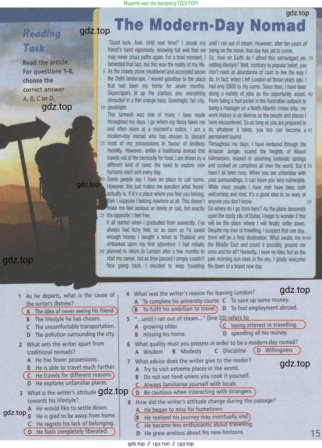ГДЗ Английский язык (english), 9 класс Рабочая тетрадь (workbook), авторы: Баранова Ксения Михайловна (Baranova Ksenia), Дули Дженни (Dooley Jenny), Копылова Виктория Викторовна (Kopylova Victoria), Мильруд Радислав Петрович (Millrood Radislav), Эванс Вирджиния (Evans Virginia), издательство Просвещение, Москва, 2024, белого цвета, страница 15, Решение 2 (2019-2023)
