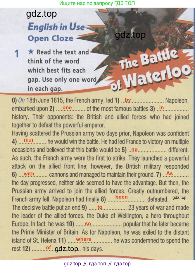 ГДЗ Английский язык (english), 9 класс Рабочая тетрадь (workbook), авторы: Баранова Ксения Михайловна (Baranova Ksenia), Дули Дженни (Dooley Jenny), Копылова Виктория Викторовна (Kopylova Victoria), Мильруд Радислав Петрович (Millrood Radislav), Эванс Вирджиния (Evans Virginia), издательство Просвещение, Москва, 2024, белого цвета, страница 83, номер 1, Решение 2 (2019-2023)