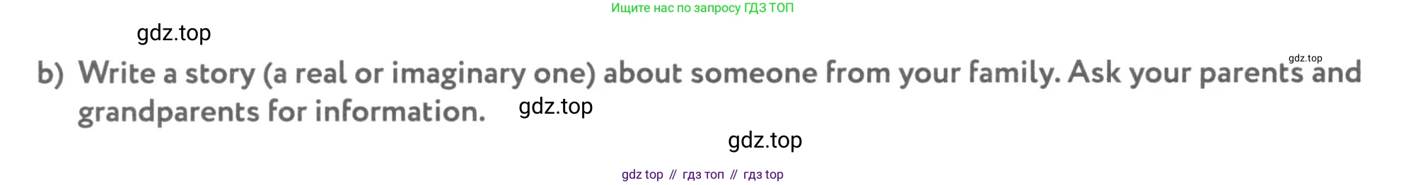 ГДЗ Английский язык (english), 9 класс рабочая тетрадь с контрольными работами (workbook + tests), авторы: Биболетова Мерем Забатовна, Бабушис Елена Евгеньевна, Кларк Ольга Игоревна, Морозова Алевтина Николаевна, издательство Просвещение, Москва, 2016, голубого цвета, страница 9, номер 9, Условие (продолжение 2)
