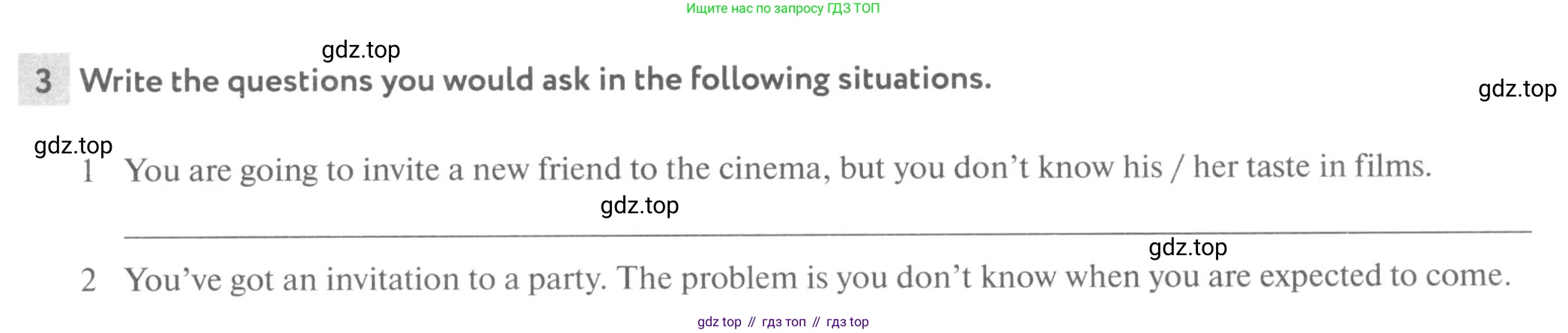 ГДЗ Английский язык (english), 9 класс рабочая тетрадь с контрольными работами (workbook + tests), авторы: Биболетова Мерем Забатовна, Бабушис Елена Евгеньевна, Кларк Ольга Игоревна, Морозова Алевтина Николаевна, издательство Просвещение, Москва, 2016, голубого цвета, страница 11, номер 3, Условие
