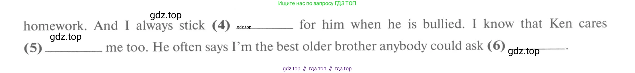 ГДЗ Английский язык (english), 9 класс рабочая тетрадь с контрольными работами (workbook + tests), авторы: Биболетова Мерем Забатовна, Бабушис Елена Евгеньевна, Кларк Ольга Игоревна, Морозова Алевтина Николаевна, издательство Просвещение, Москва, 2016, голубого цвета, страница 22, номер 1, Условие (продолжение 2)