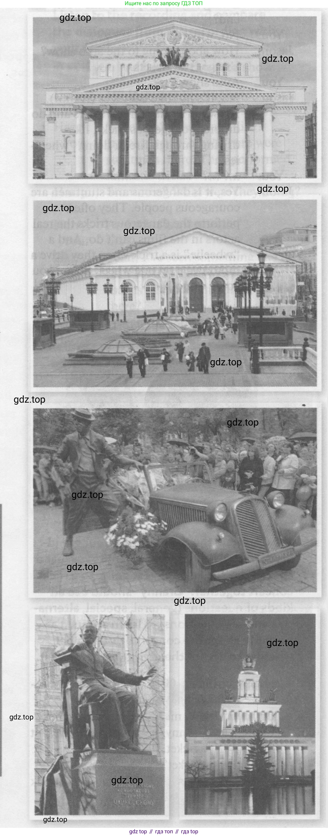 Английский язык (english), 9 класс Учебник (Student's book), авторы: Биболетова Мерем Забатовна, Бабушис Елена Евгеньевна, Кларк Ольга Игоревна, Морозова Алевтина Николаевна, издательство Просвещение, Москва, 2016, бирюзового цвета, страница 46, номер 102, Условие (продолжение 2)