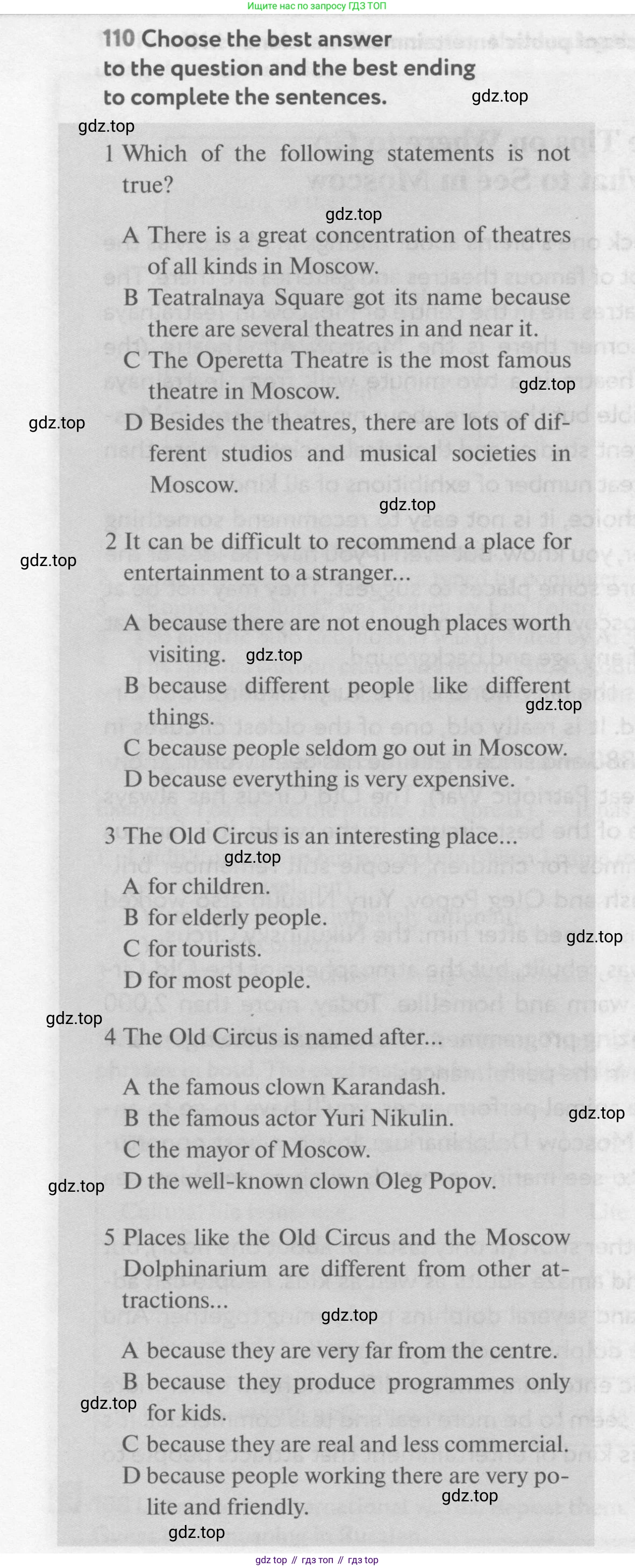 Английский язык (english), 9 класс Учебник (Student's book), авторы: Биболетова Мерем Забатовна, Бабушис Елена Евгеньевна, Кларк Ольга Игоревна, Морозова Алевтина Николаевна, издательство Просвещение, Москва, 2016, бирюзового цвета, страница 110