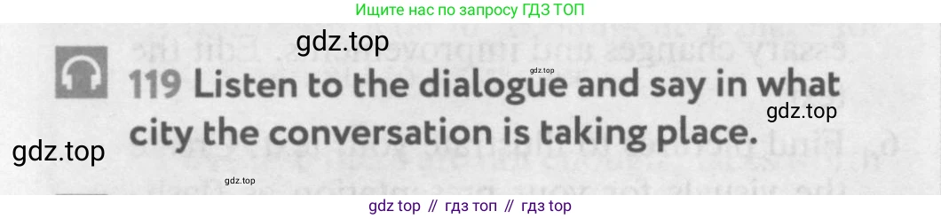 Английский язык (english), 9 класс Учебник (Student's book), авторы: Биболетова Мерем Забатовна, Бабушис Елена Евгеньевна, Кларк Ольга Игоревна, Морозова Алевтина Николаевна, издательство Просвещение, Москва, 2016, бирюзового цвета, страница 119