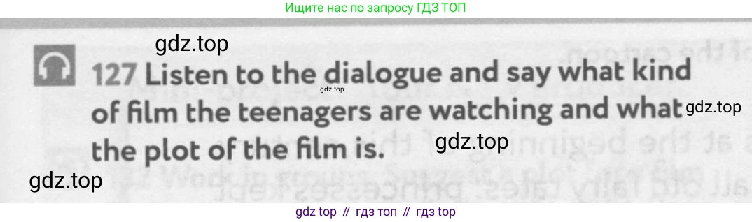 Английский язык (english), 9 класс Учебник (Student's book), авторы: Биболетова Мерем Забатовна, Бабушис Елена Евгеньевна, Кларк Ольга Игоревна, Морозова Алевтина Николаевна, издательство Просвещение, Москва, 2016, бирюзового цвета, страница 127