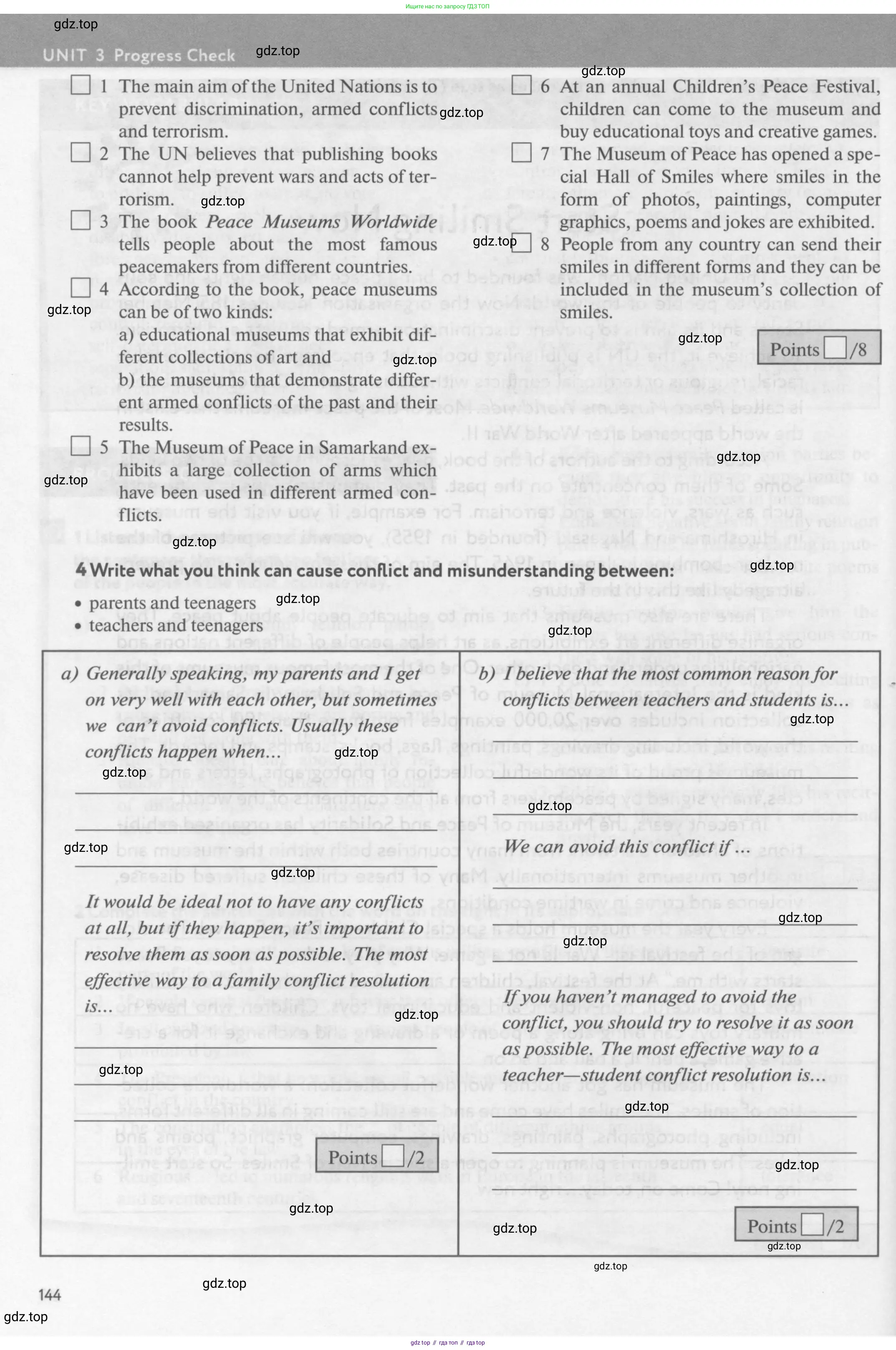 Английский язык (english), 9 класс Учебник (Student's book), авторы: Биболетова Мерем Забатовна, Бабушис Елена Евгеньевна, Кларк Ольга Игоревна, Морозова Алевтина Николаевна, издательство Просвещение, Москва, 2016, бирюзового цвета, страница 144