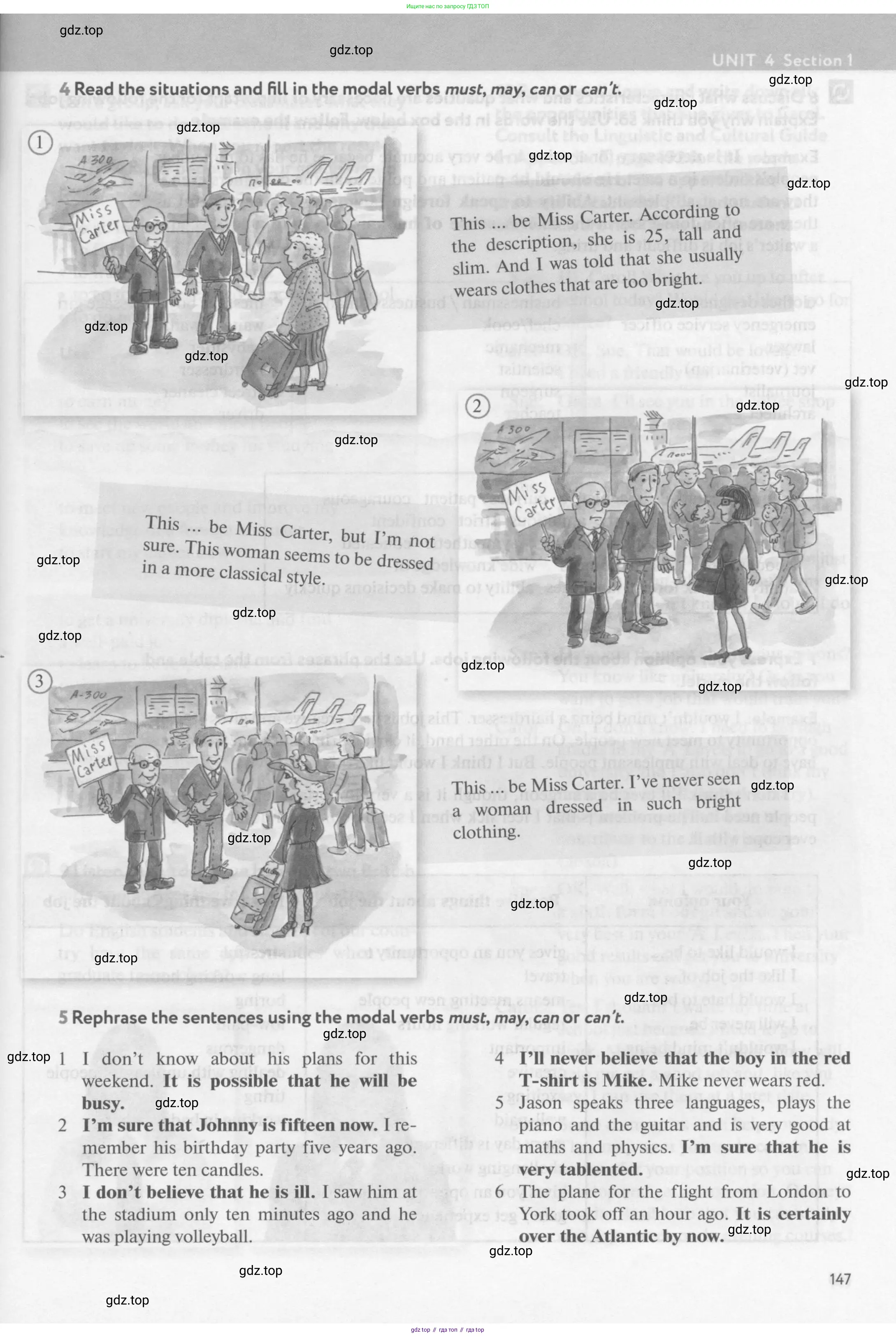 Английский язык (english), 9 класс Учебник (Student's book), авторы: Биболетова Мерем Забатовна, Бабушис Елена Евгеньевна, Кларк Ольга Игоревна, Морозова Алевтина Николаевна, издательство Просвещение, Москва, 2016, бирюзового цвета, страница 147