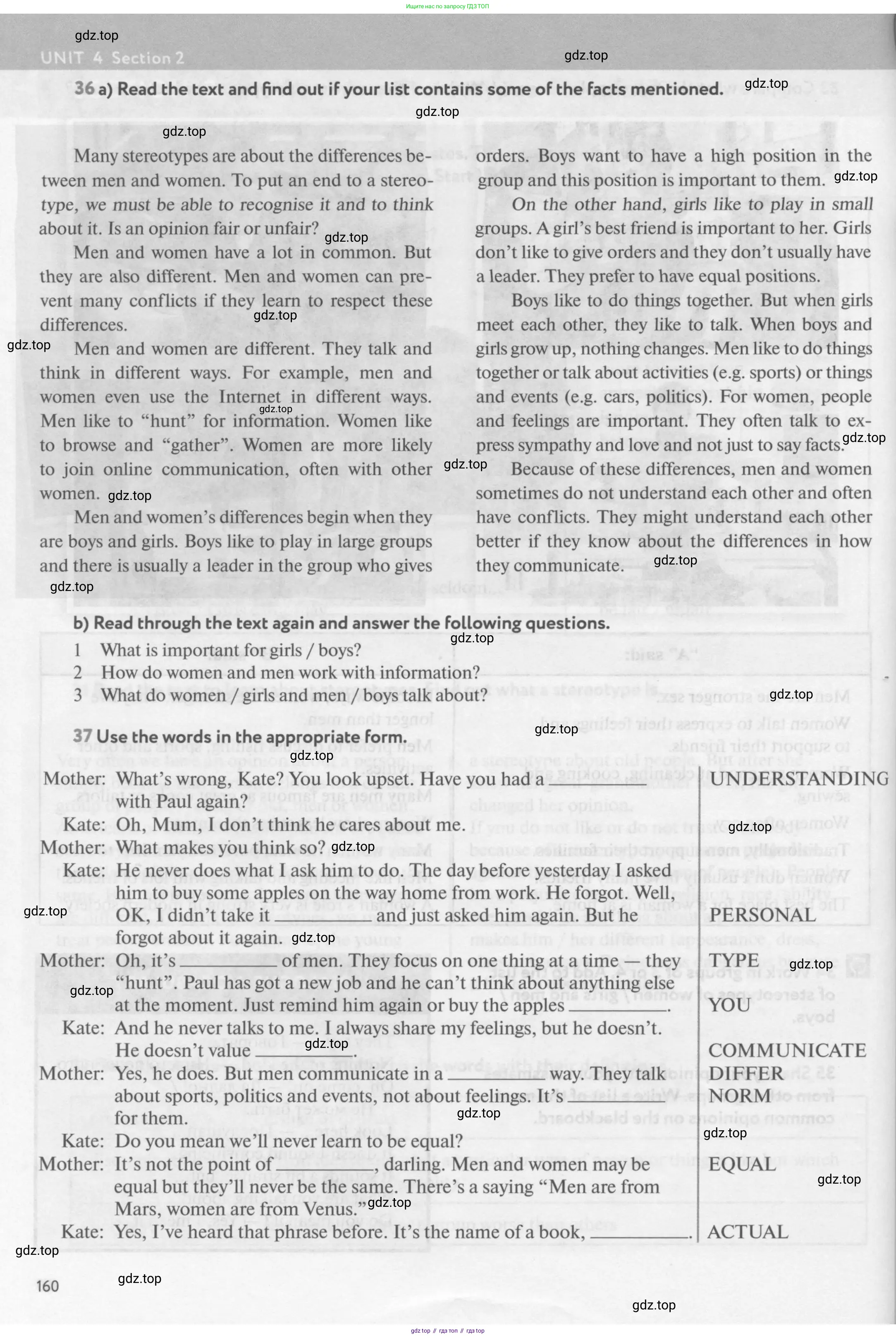Английский язык (english), 9 класс Учебник (Student's book), авторы: Биболетова Мерем Забатовна, Бабушис Елена Евгеньевна, Кларк Ольга Игоревна, Морозова Алевтина Николаевна, издательство Просвещение, Москва, 2016, бирюзового цвета, страница 160