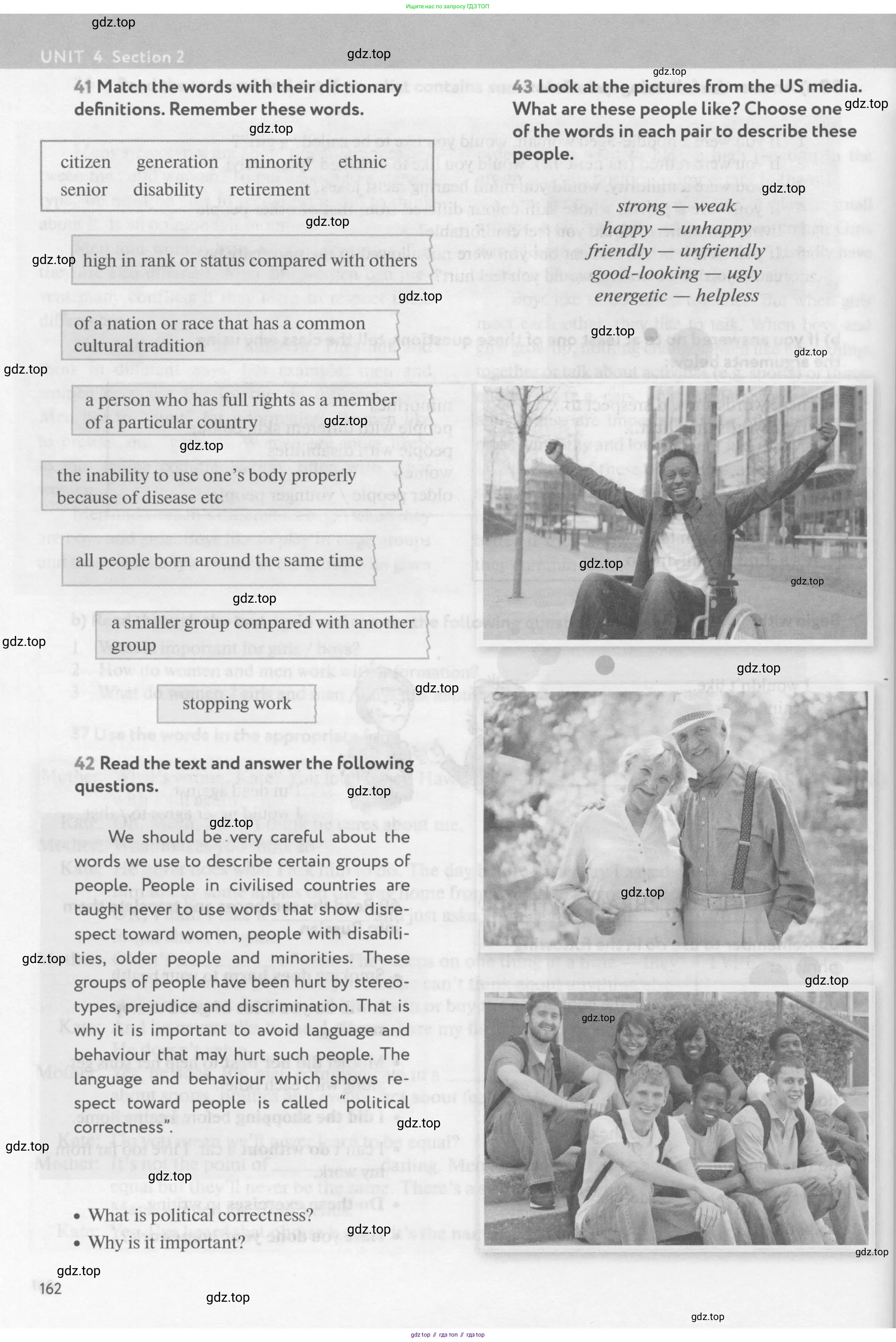 Английский язык (english), 9 класс Учебник (Student's book), авторы: Биболетова Мерем Забатовна, Бабушис Елена Евгеньевна, Кларк Ольга Игоревна, Морозова Алевтина Николаевна, издательство Просвещение, Москва, 2016, бирюзового цвета, страница 162