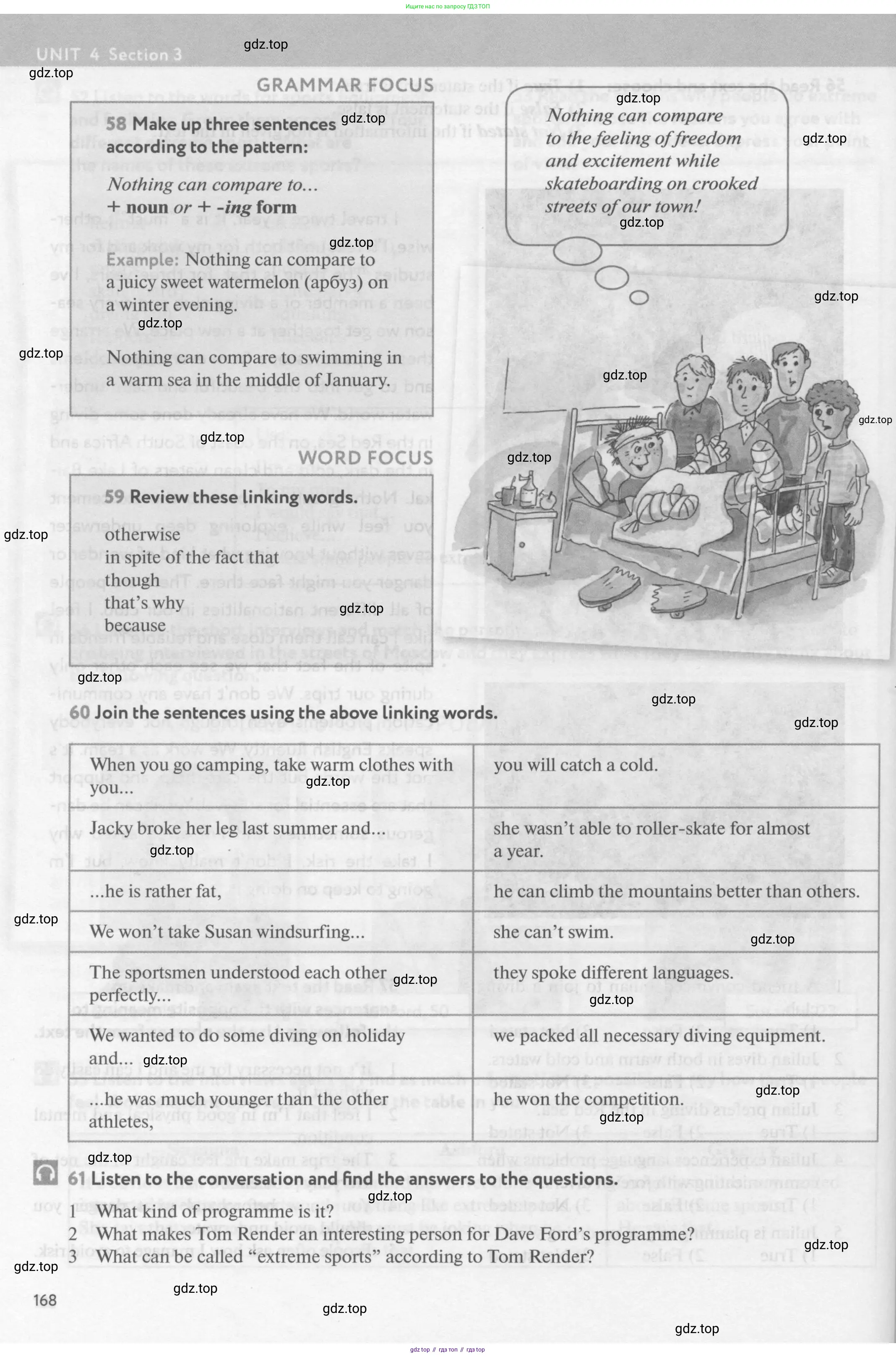 Английский язык (english), 9 класс Учебник (Student's book), авторы: Биболетова Мерем Забатовна, Бабушис Елена Евгеньевна, Кларк Ольга Игоревна, Морозова Алевтина Николаевна, издательство Просвещение, Москва, 2016, бирюзового цвета, страница 168