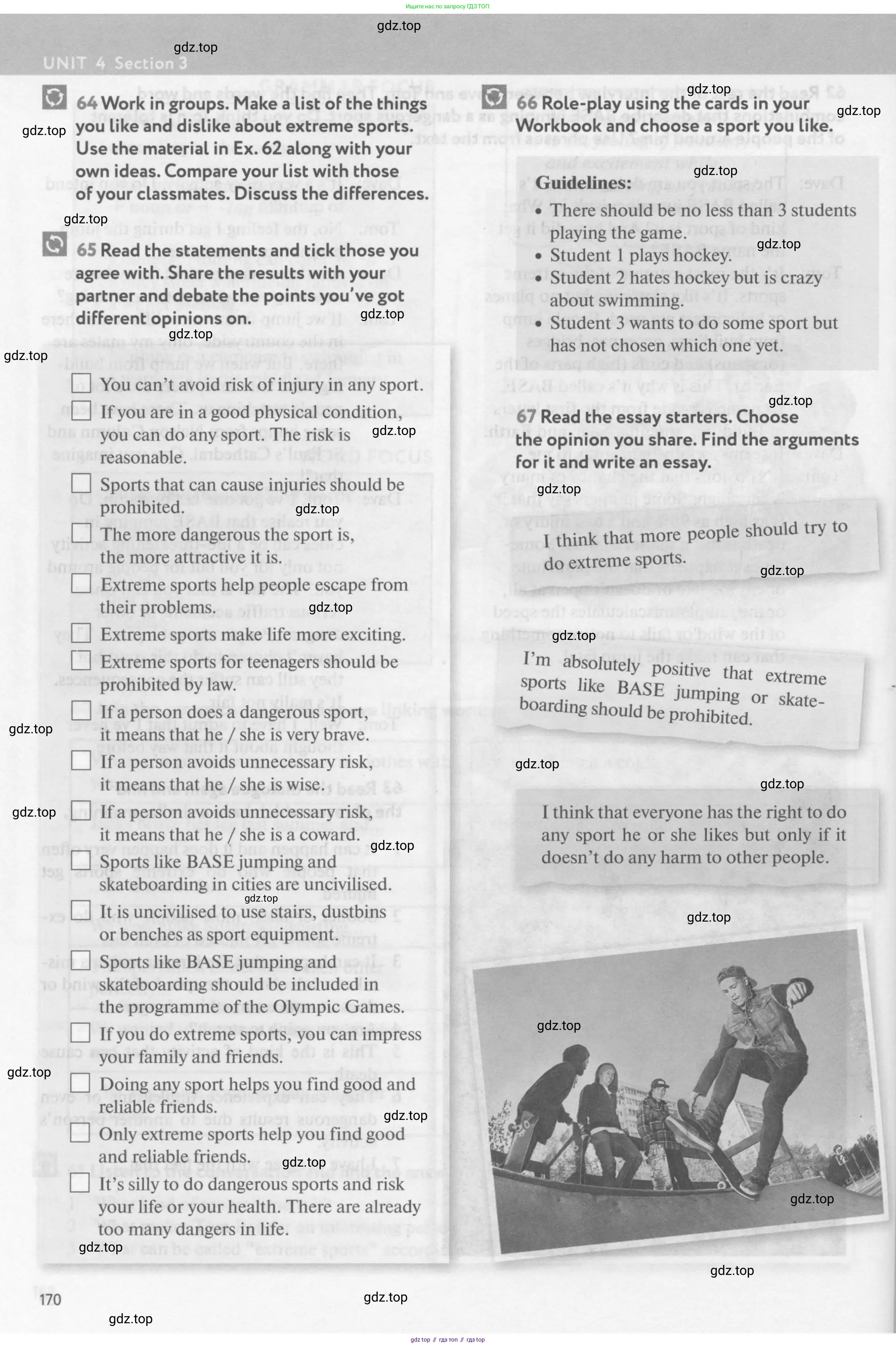 Английский язык (english), 9 класс Учебник (Student's book), авторы: Биболетова Мерем Забатовна, Бабушис Елена Евгеньевна, Кларк Ольга Игоревна, Морозова Алевтина Николаевна, издательство Просвещение, Москва, 2016, бирюзового цвета, страница 170