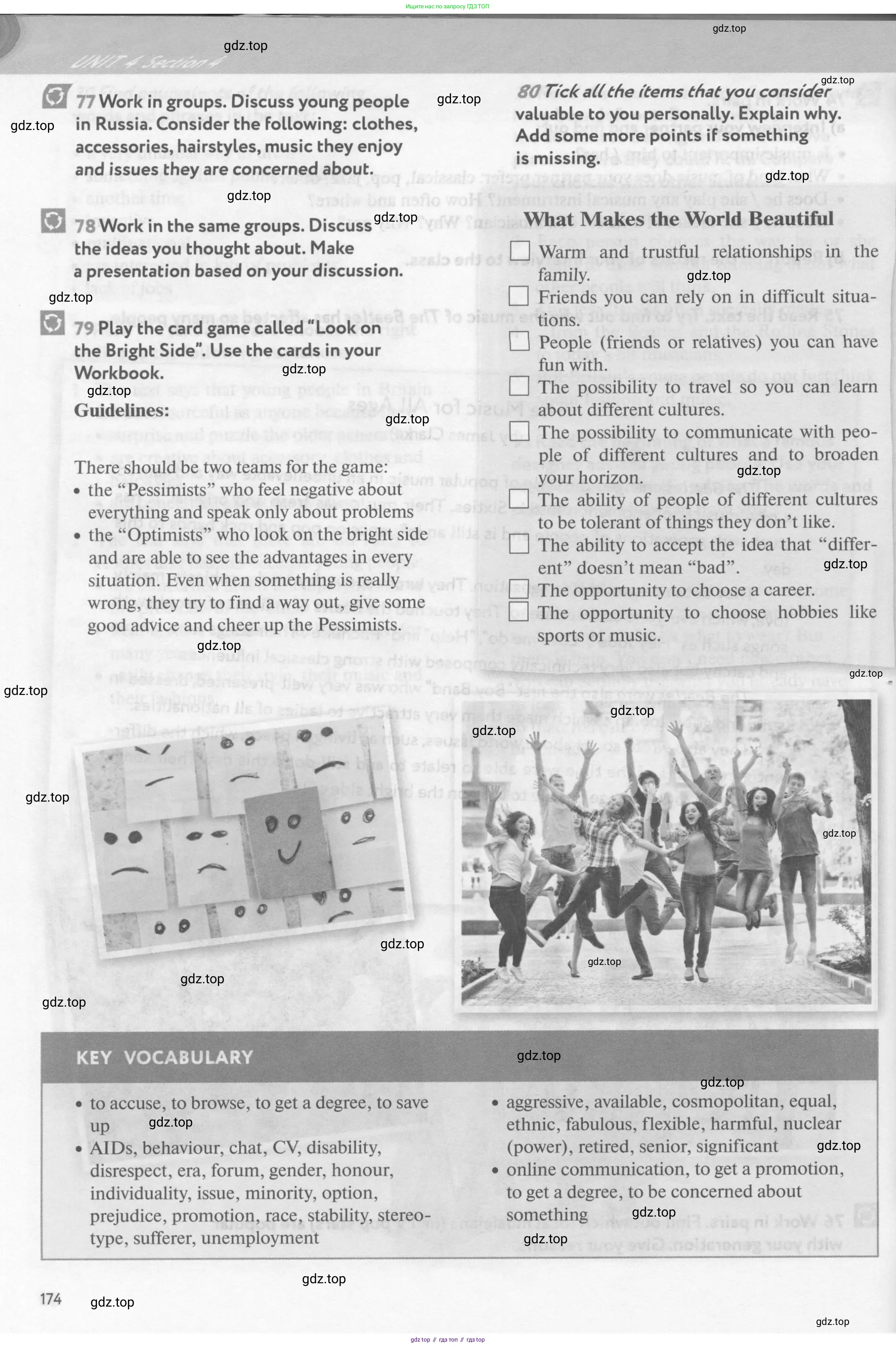 Английский язык (english), 9 класс Учебник (Student's book), авторы: Биболетова Мерем Забатовна, Бабушис Елена Евгеньевна, Кларк Ольга Игоревна, Морозова Алевтина Николаевна, издательство Просвещение, Москва, 2016, бирюзового цвета, страница 174